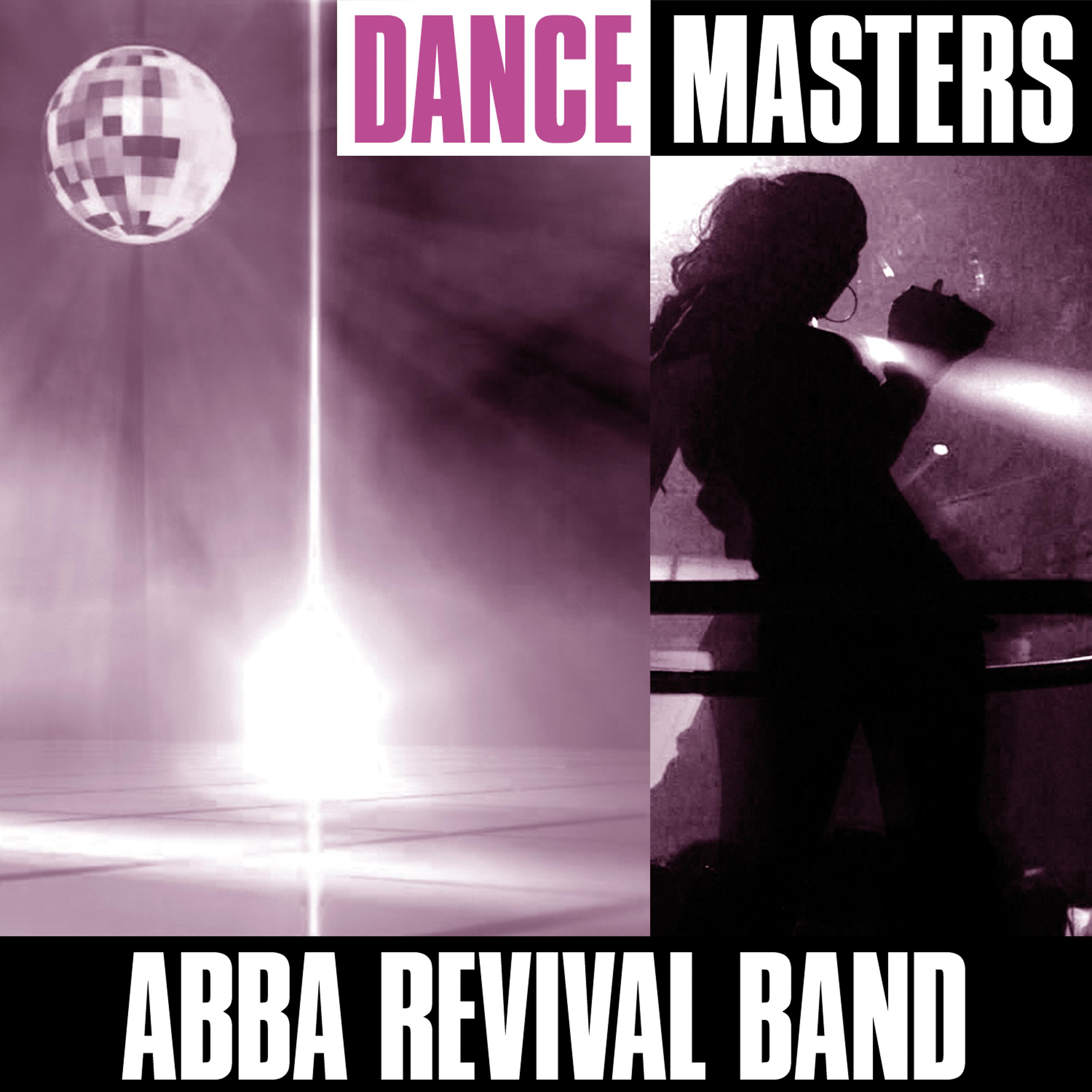 Постер альбома Dance Masters