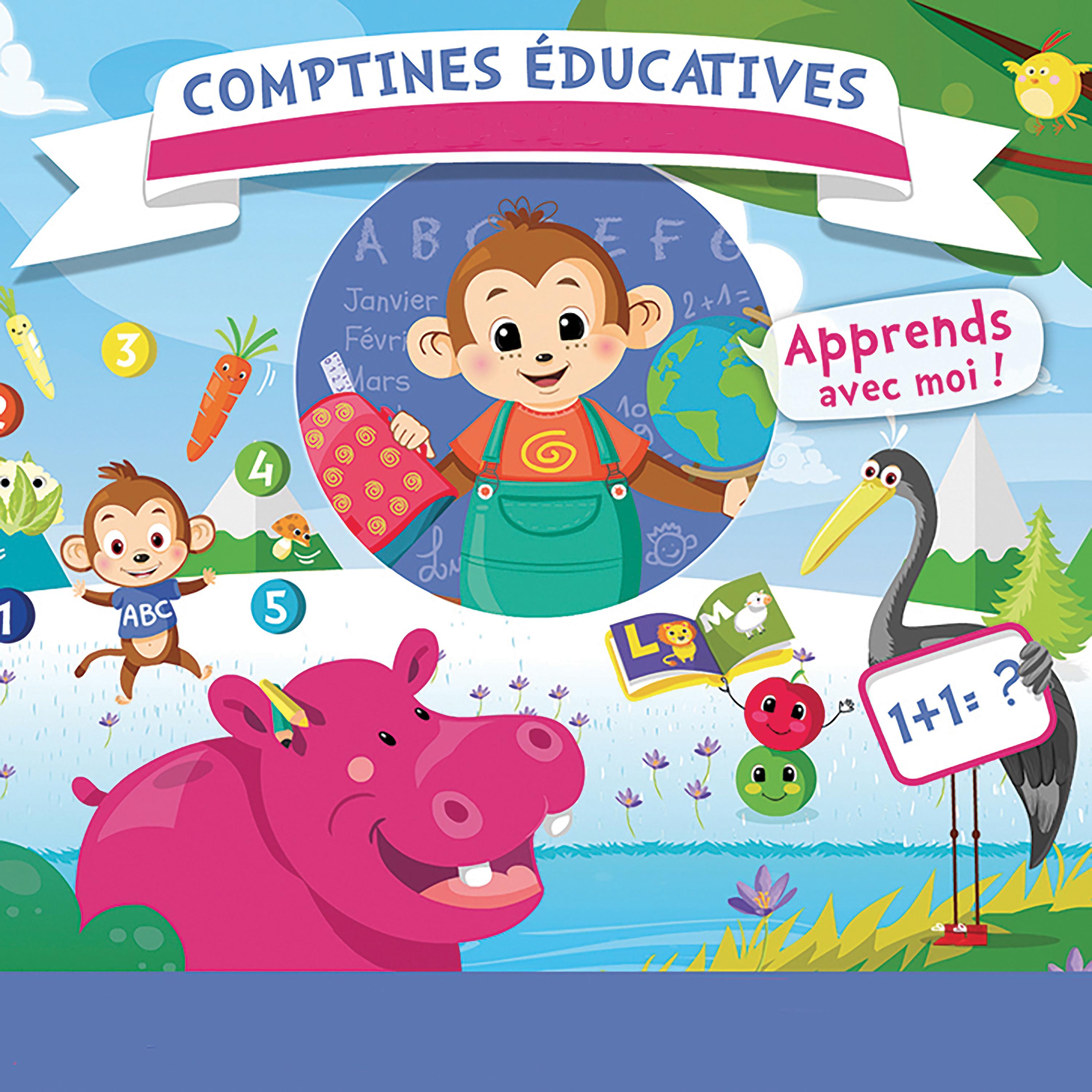 Постер альбома Comptines éducatives