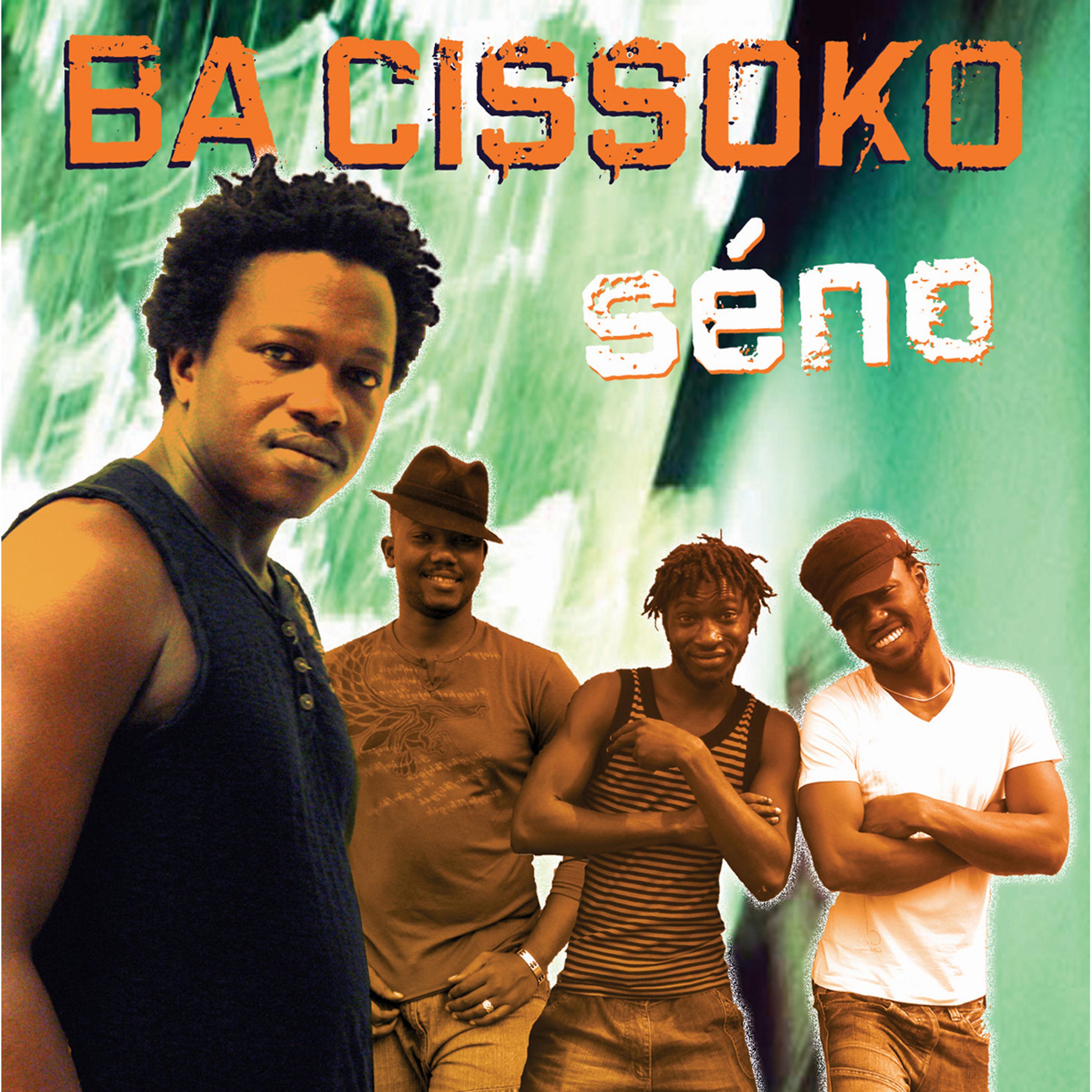 Постер альбома Séno