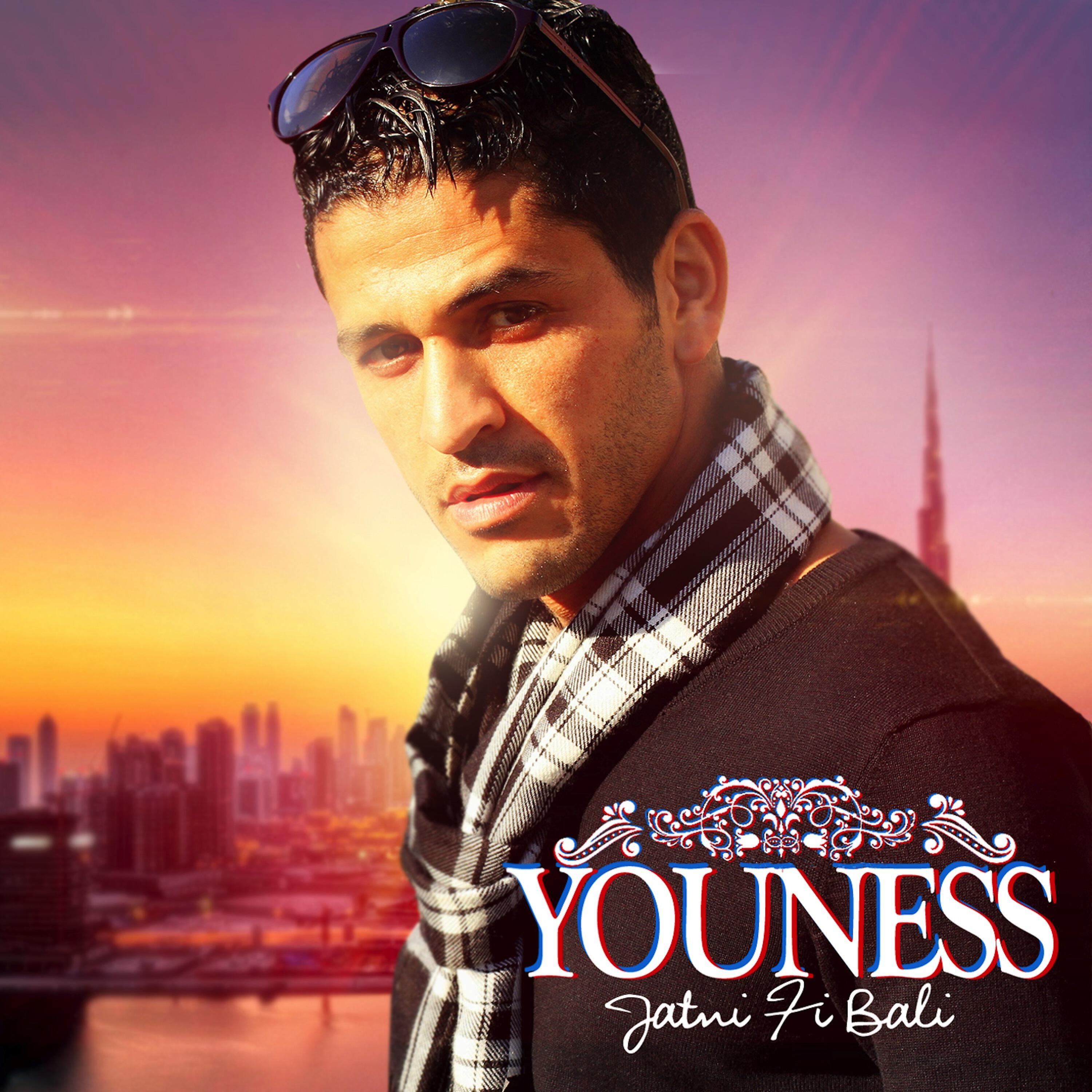 Youness - Jatni Fi Bali