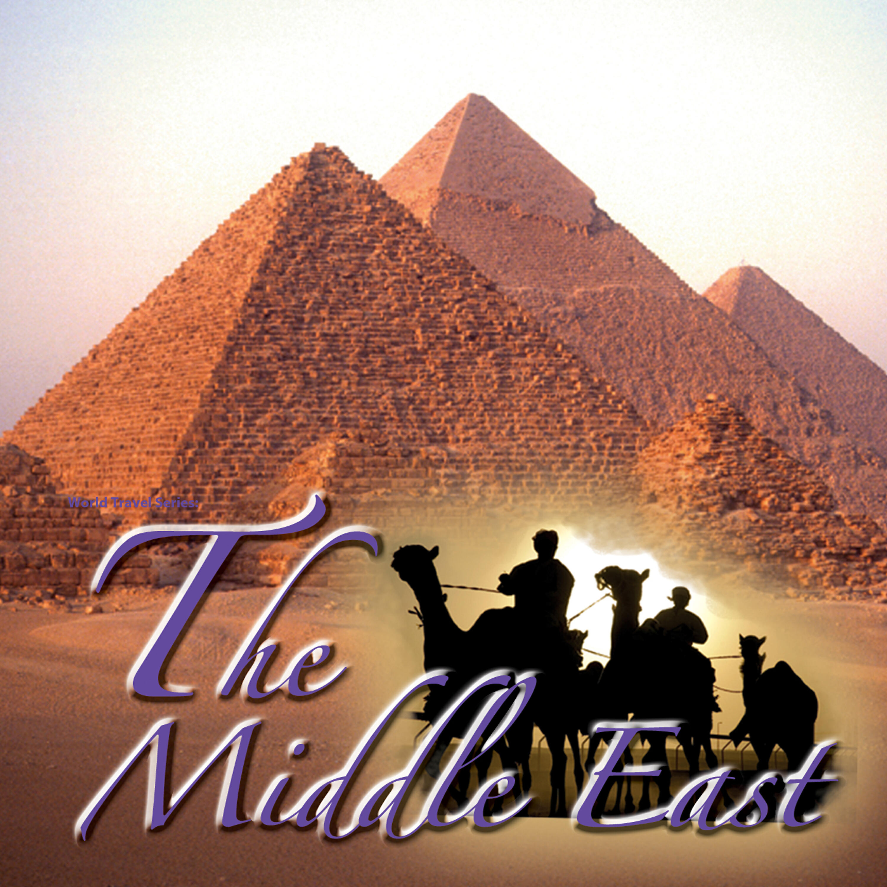 PM The New Middle East Project - Arabica