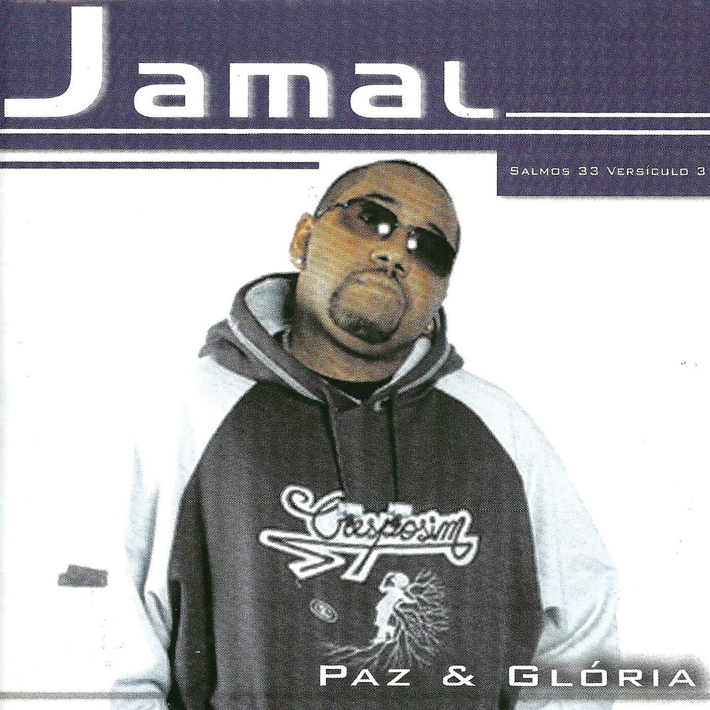 Jamal Beatmaker - Nova Alma