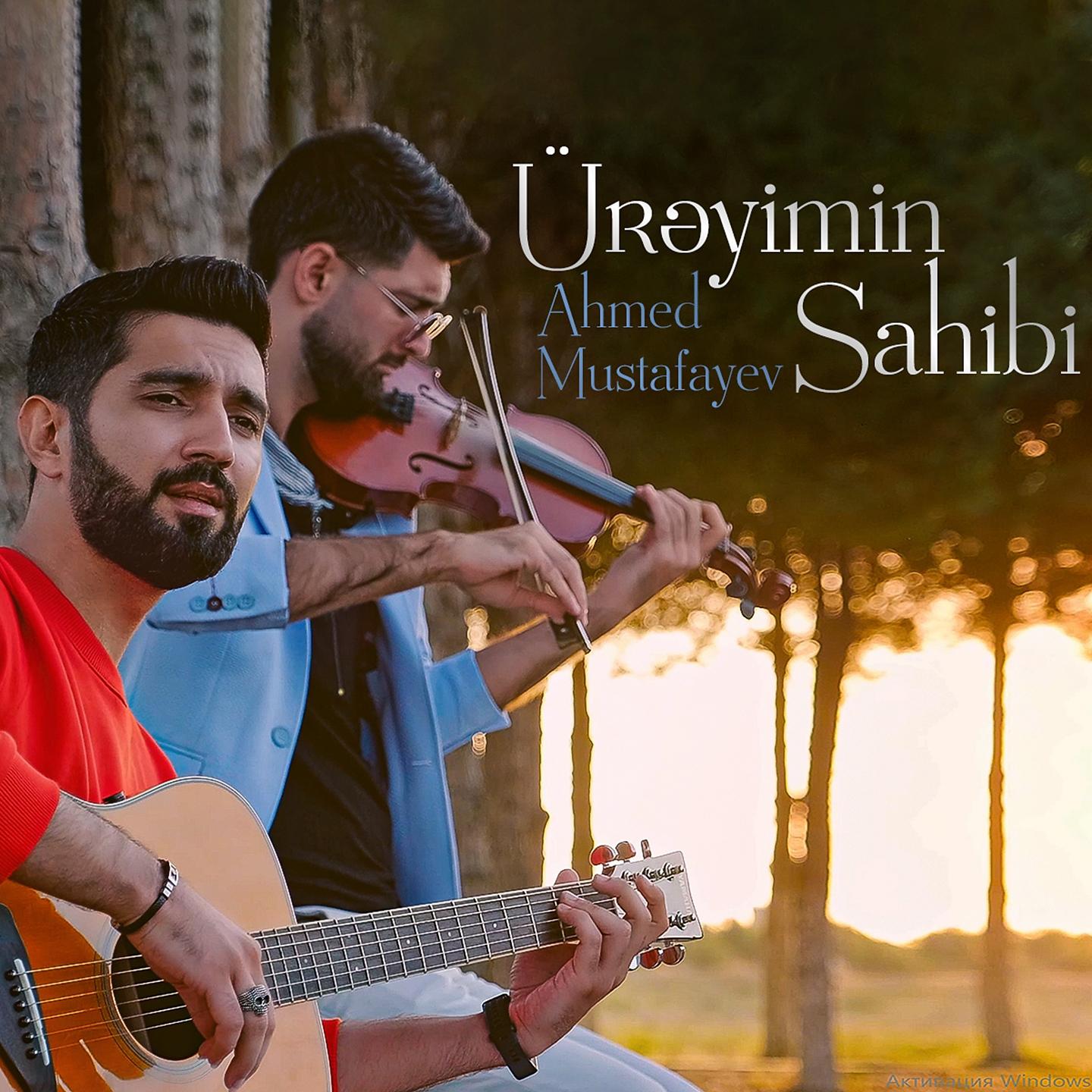 Постер альбома Ürəyimin Sahibi