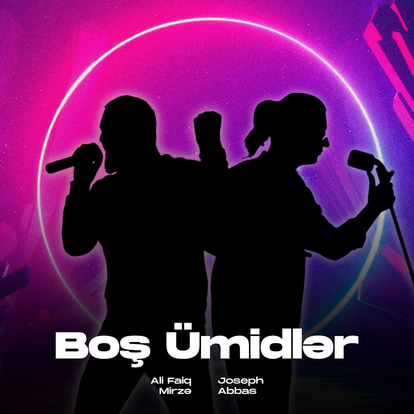 Постер альбома Boş Ümidlər