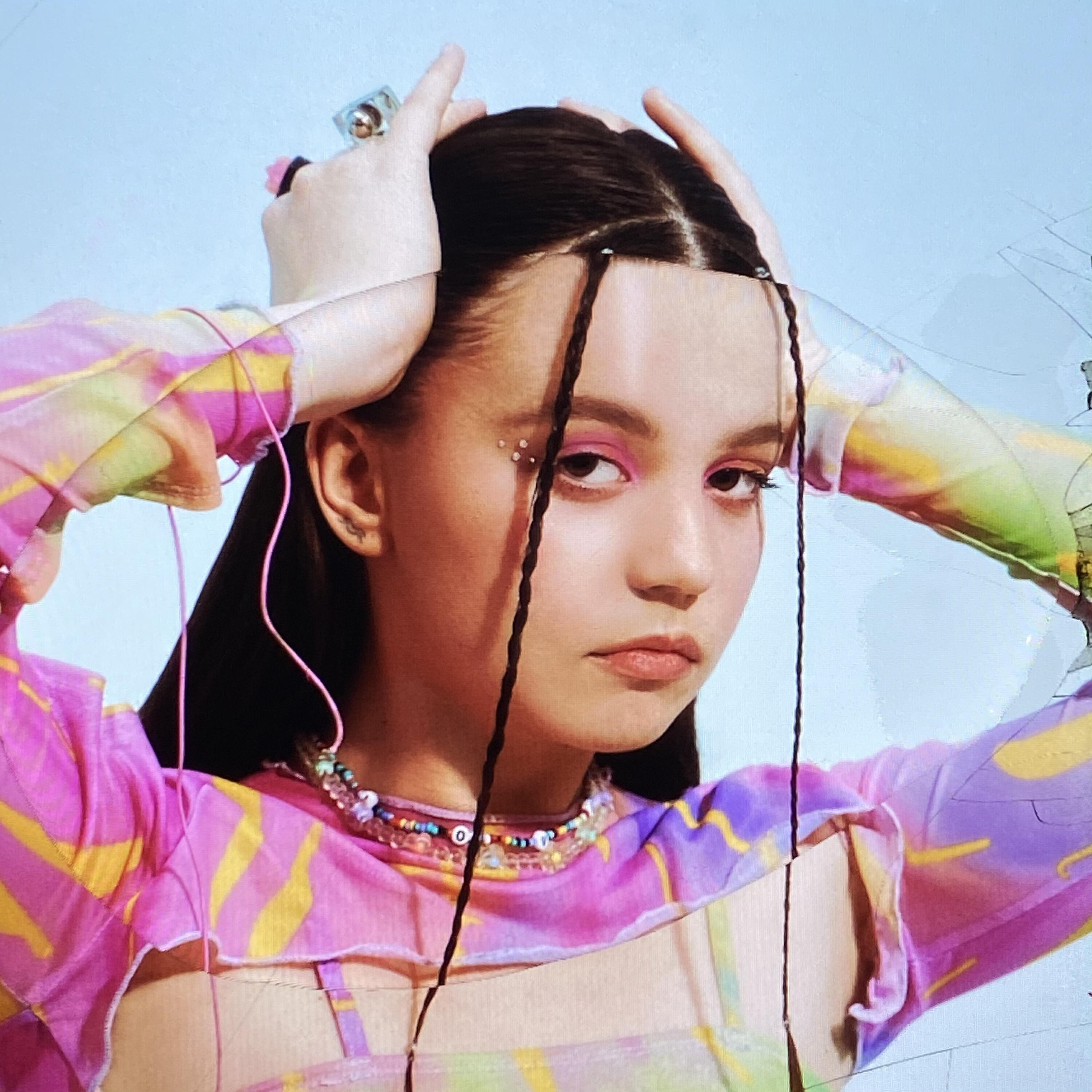 песня он гениален предложил