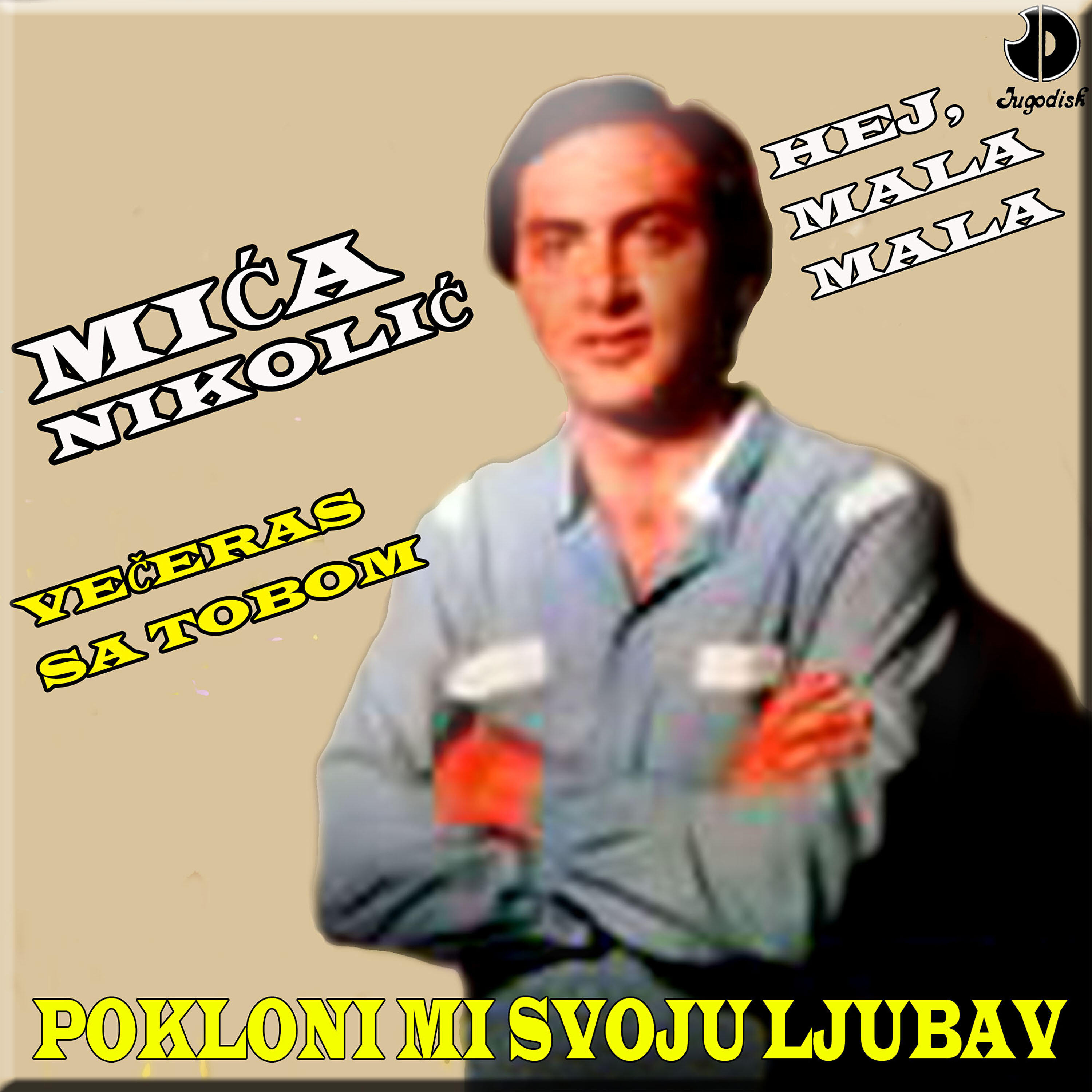 Mica Nikolic - Budi moja Fatima