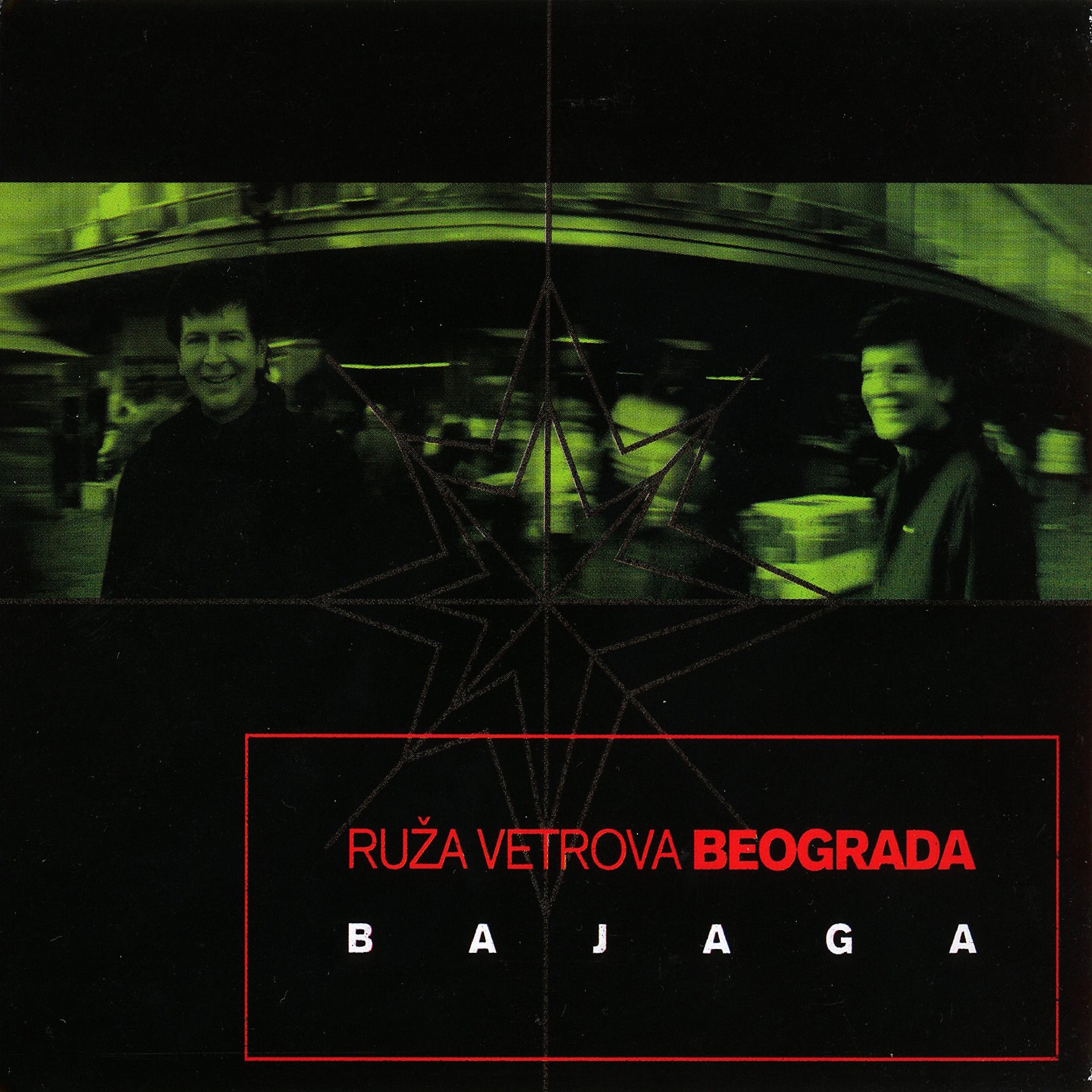 Постер альбома Ruza Vetrova Beograda