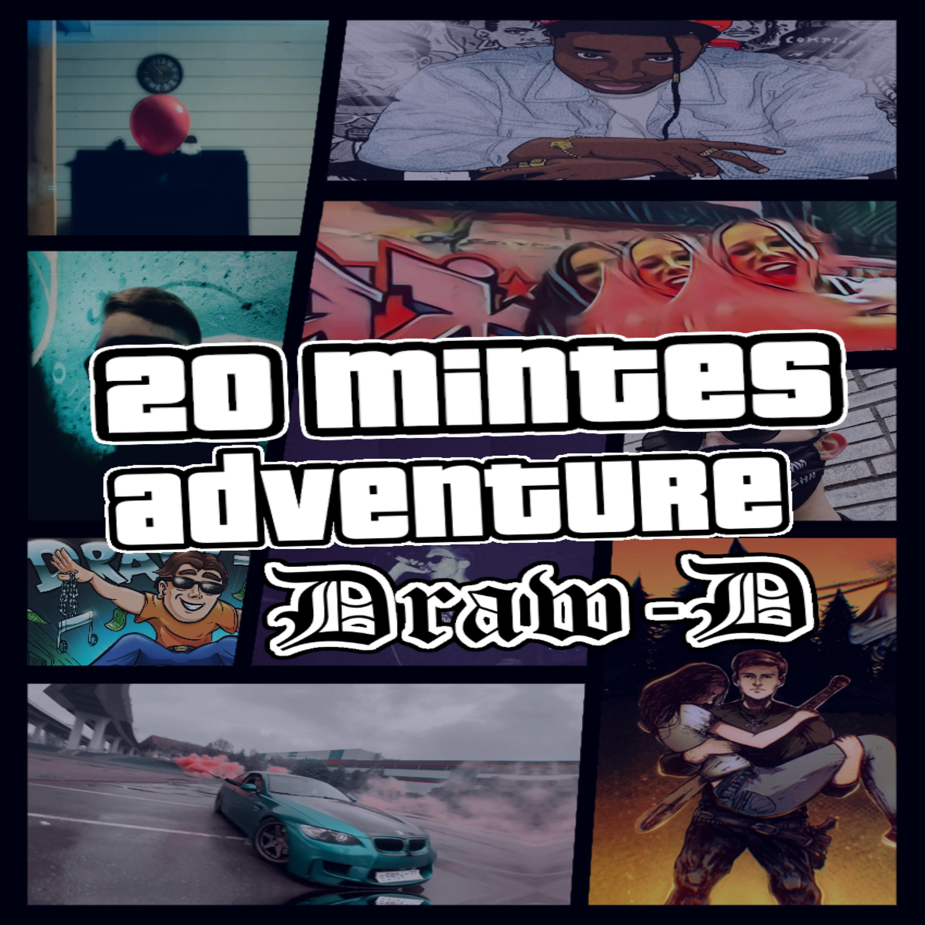 Постер альбома 20 Minutes Adventure