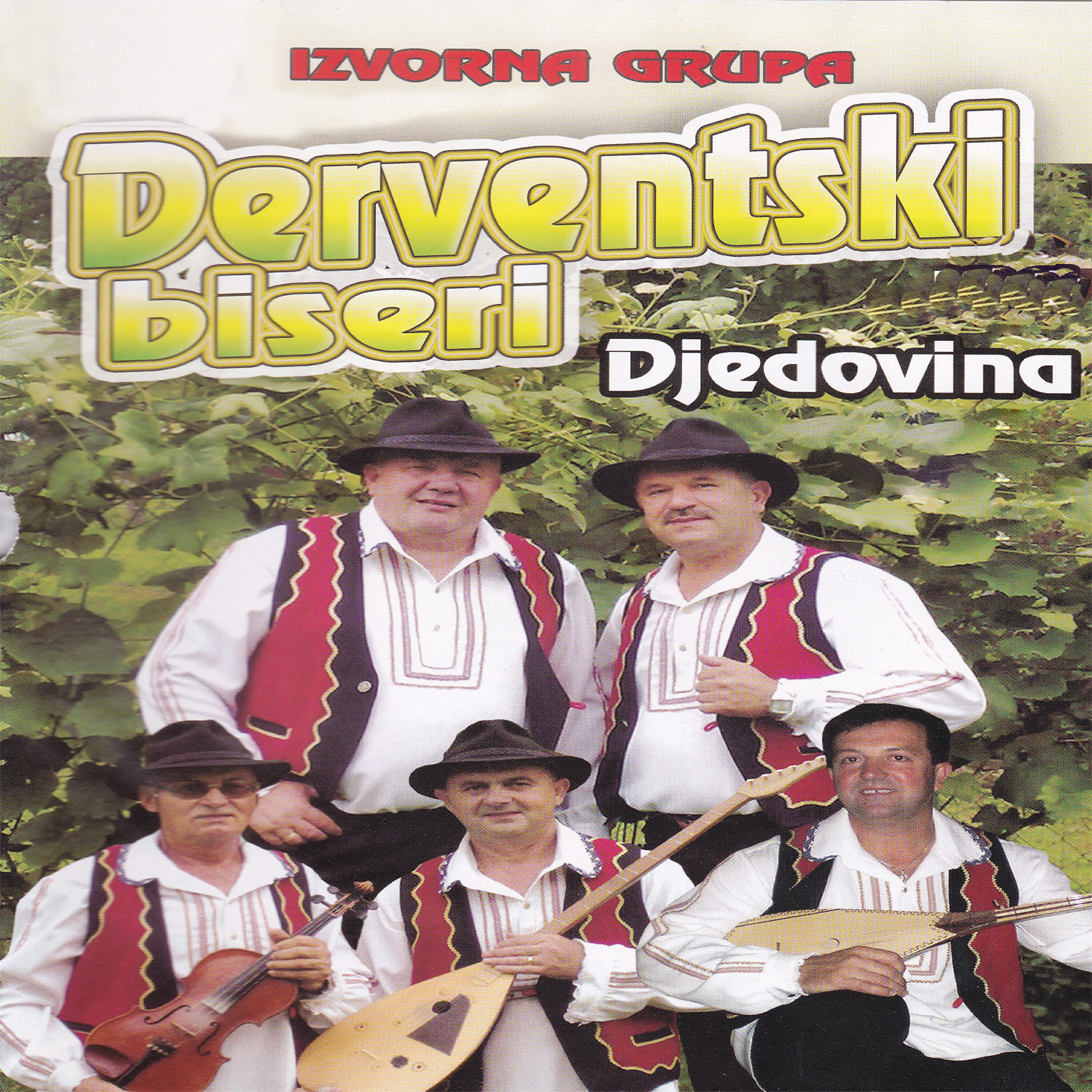 Derventski Biseri - Ko se ono sece