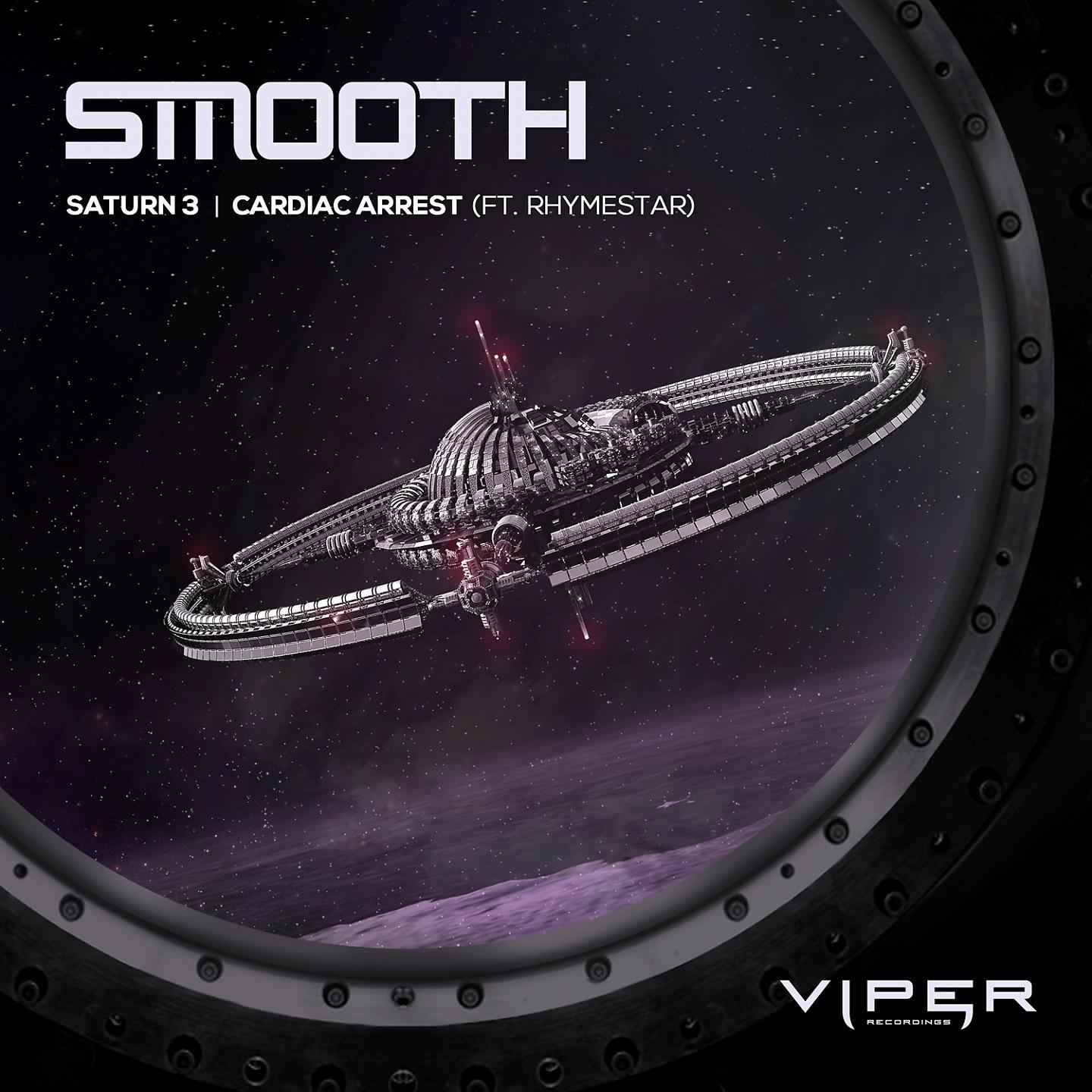 Постер альбома Saturn 3 / Cardiac Arrest