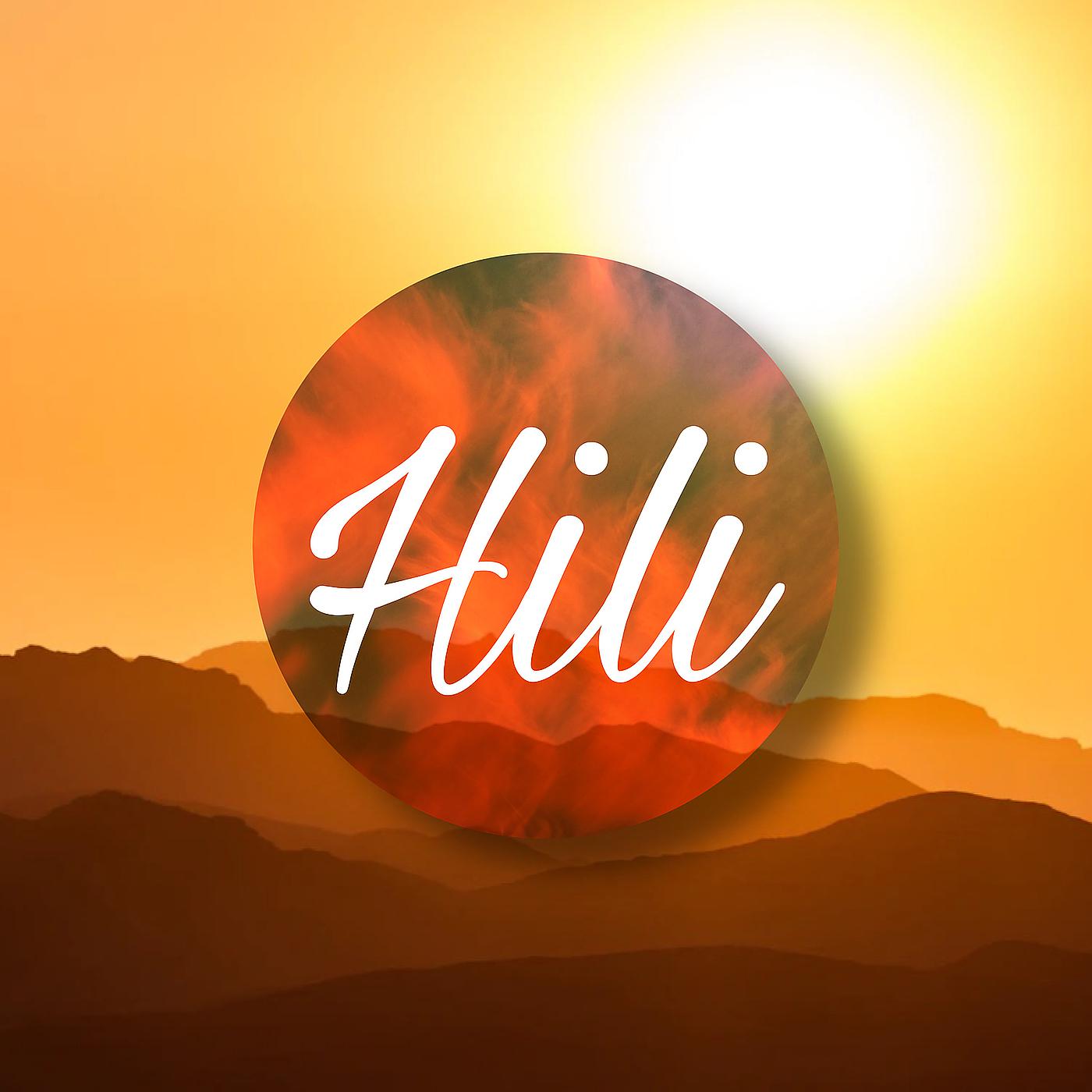 Постер альбома Hili