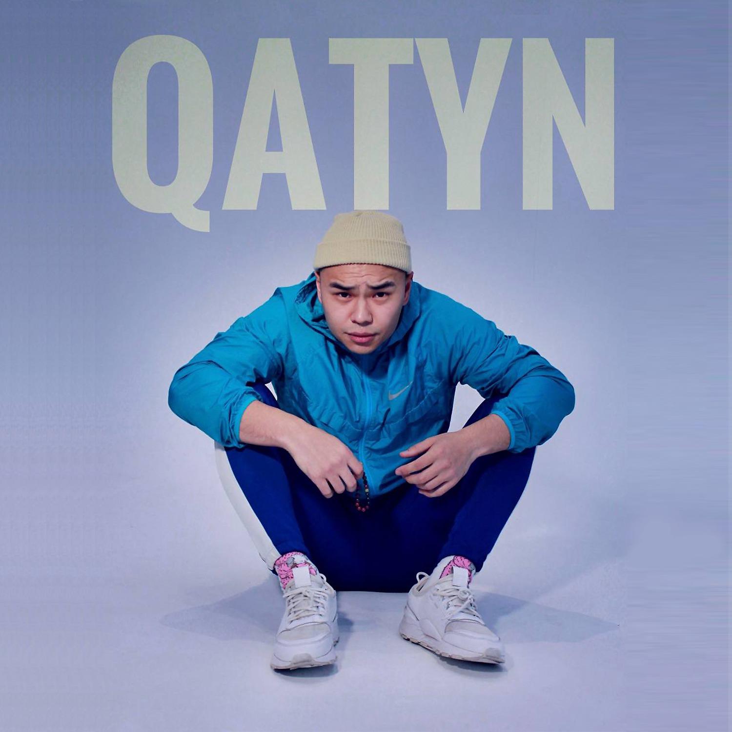 Постер альбома QATYN