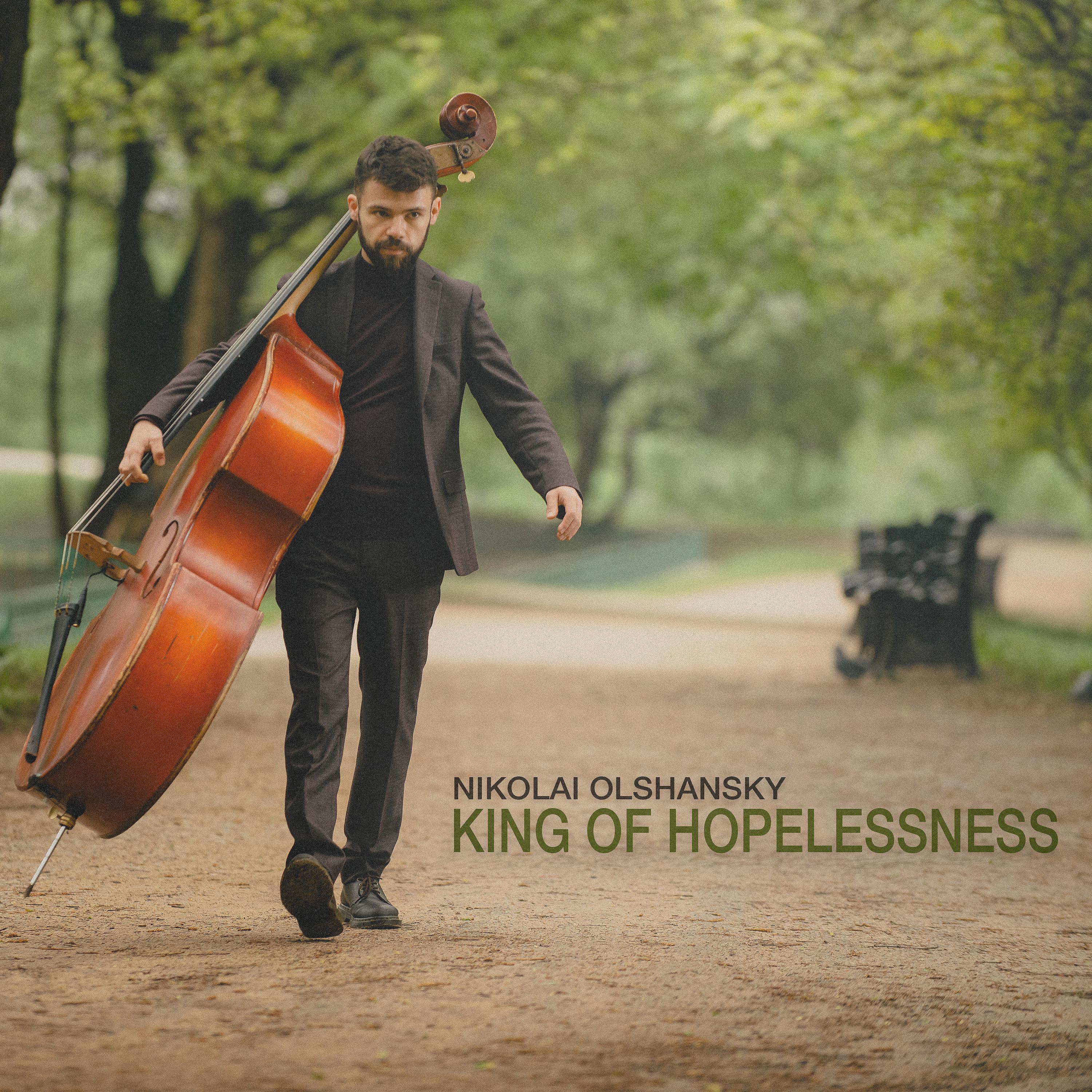 Постер альбома King of Hopelessness