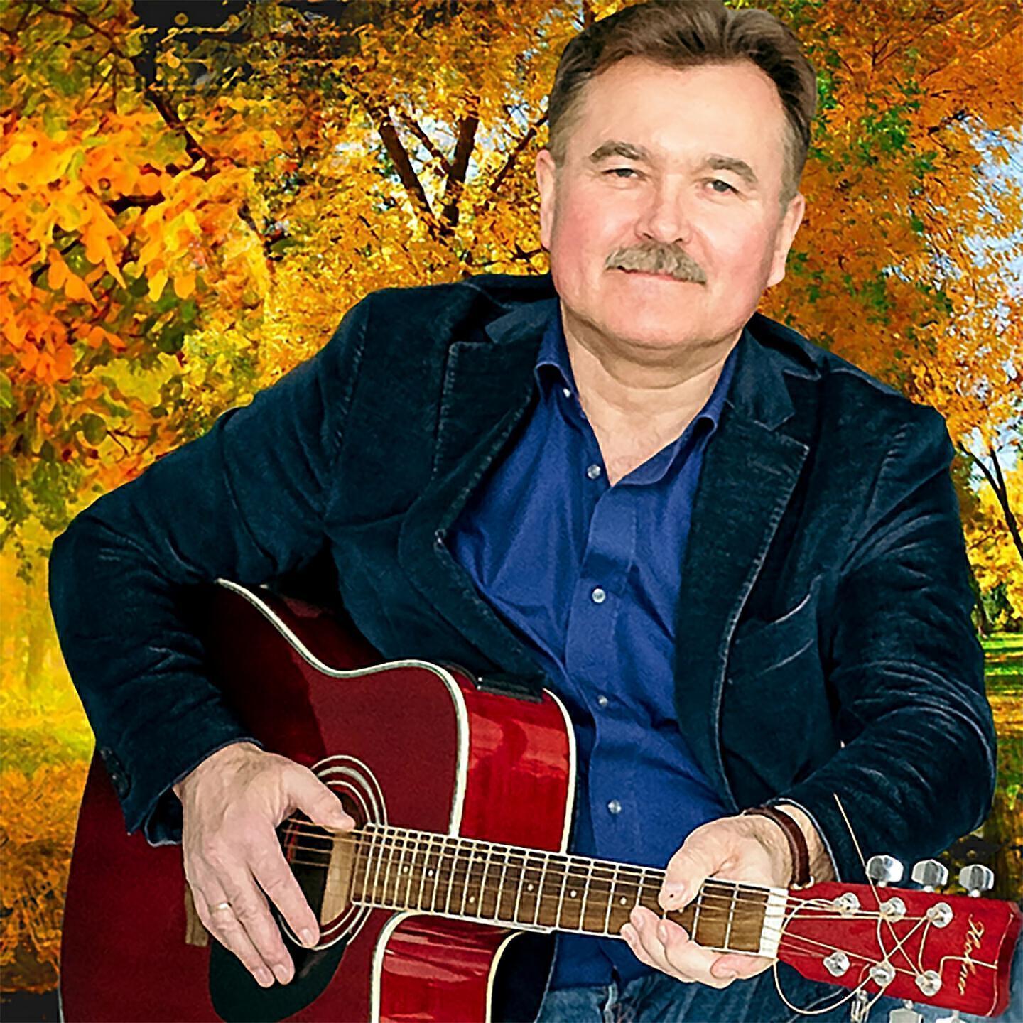 Андрей Вайсман все песни в mp3