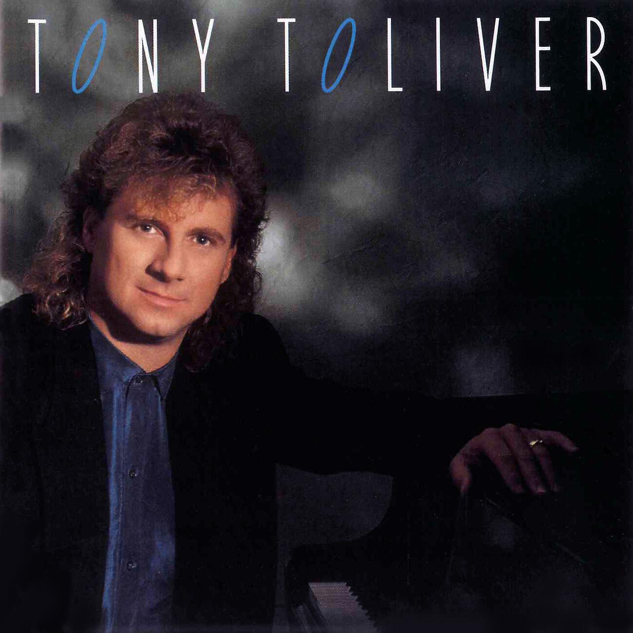 Tony Toliver - Bar Stool Fool