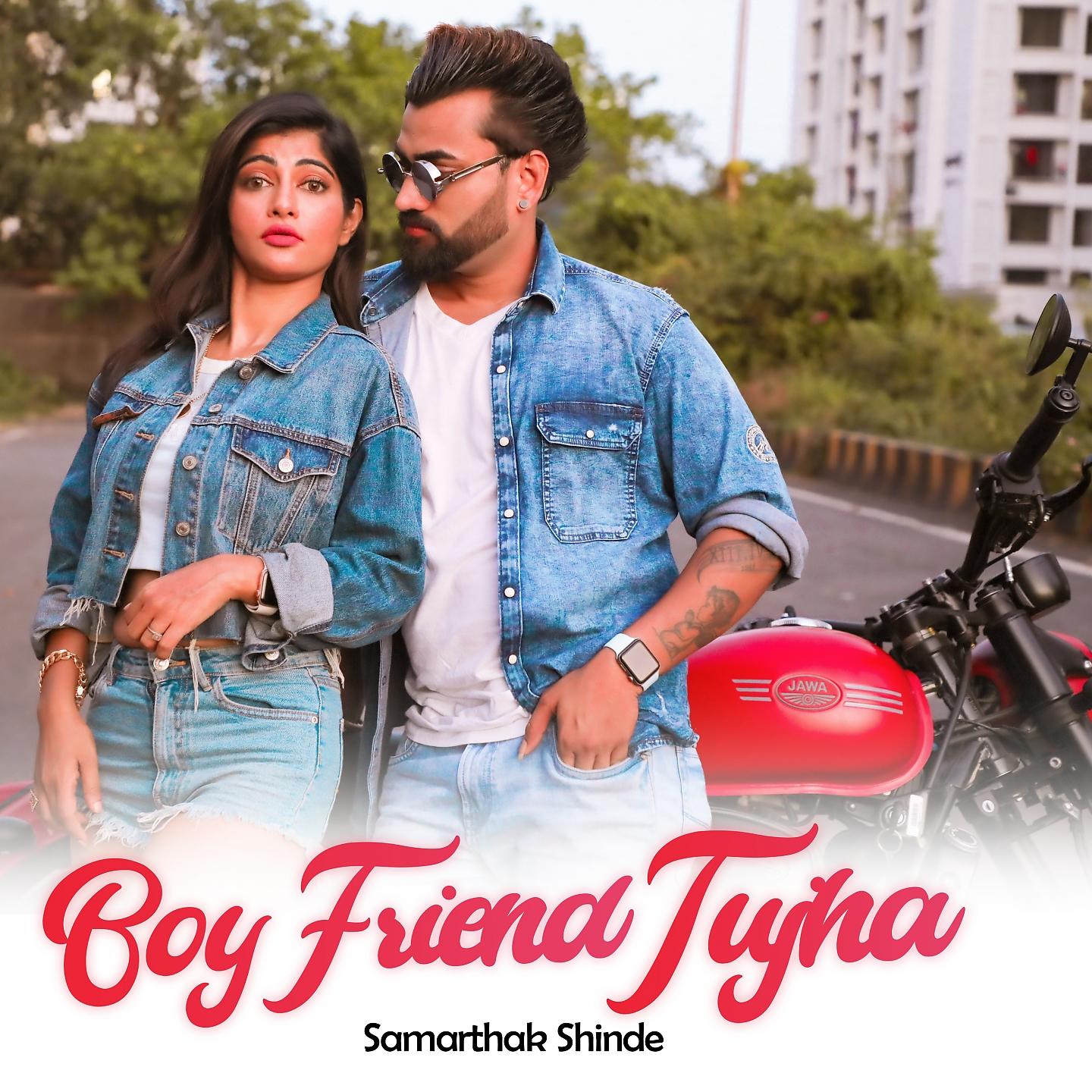 Постер альбома Boyfriend Tujha