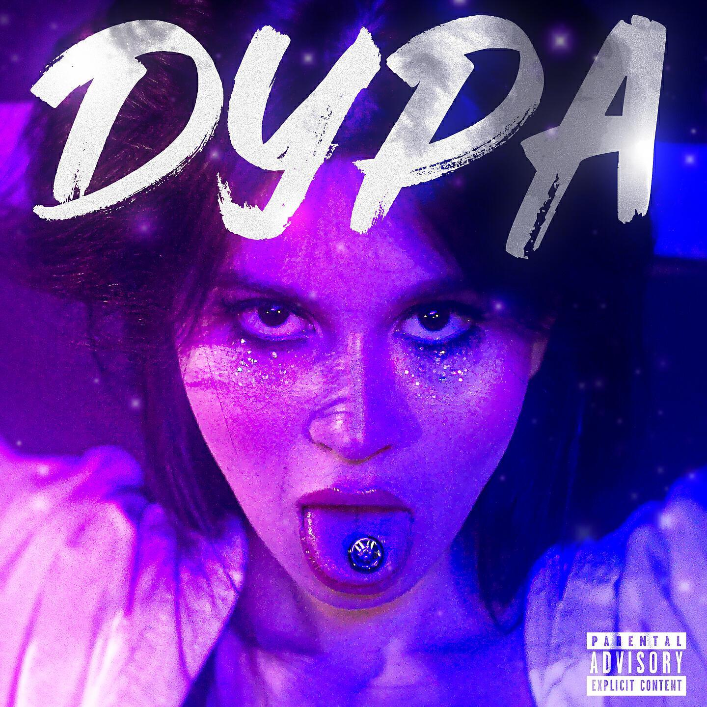 shtd. все песни в mp3