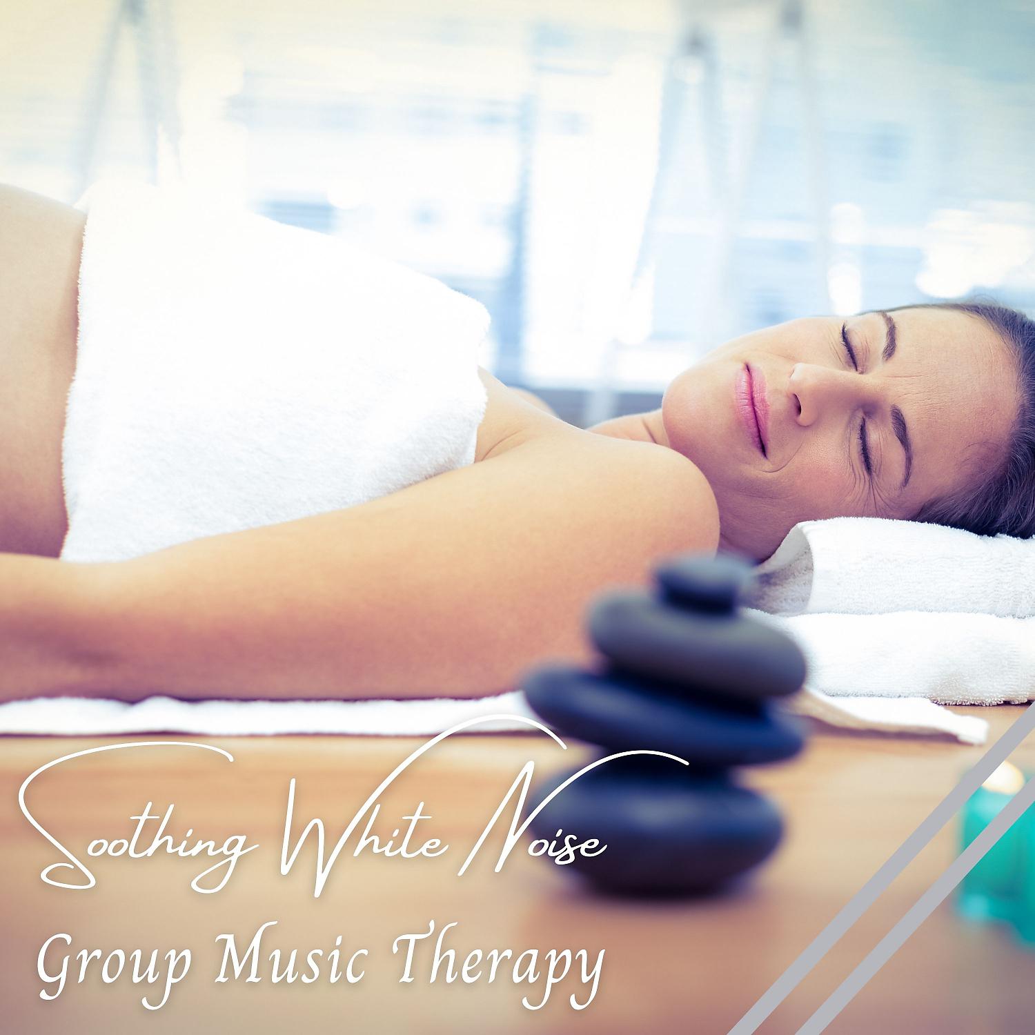 Постер альбома Group Music Therapy: Soothing White Noise