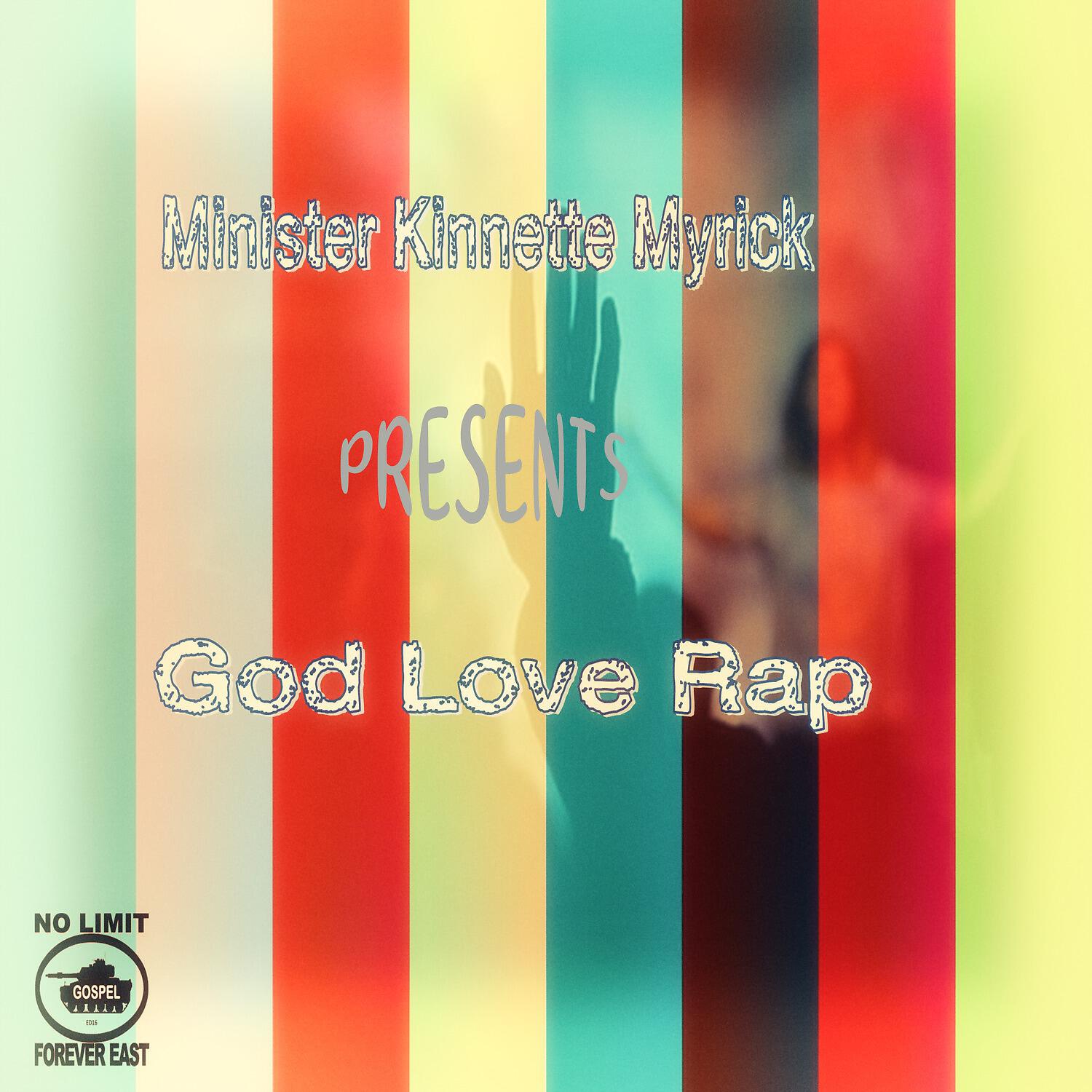 Gospel Melo - I'm Blessed