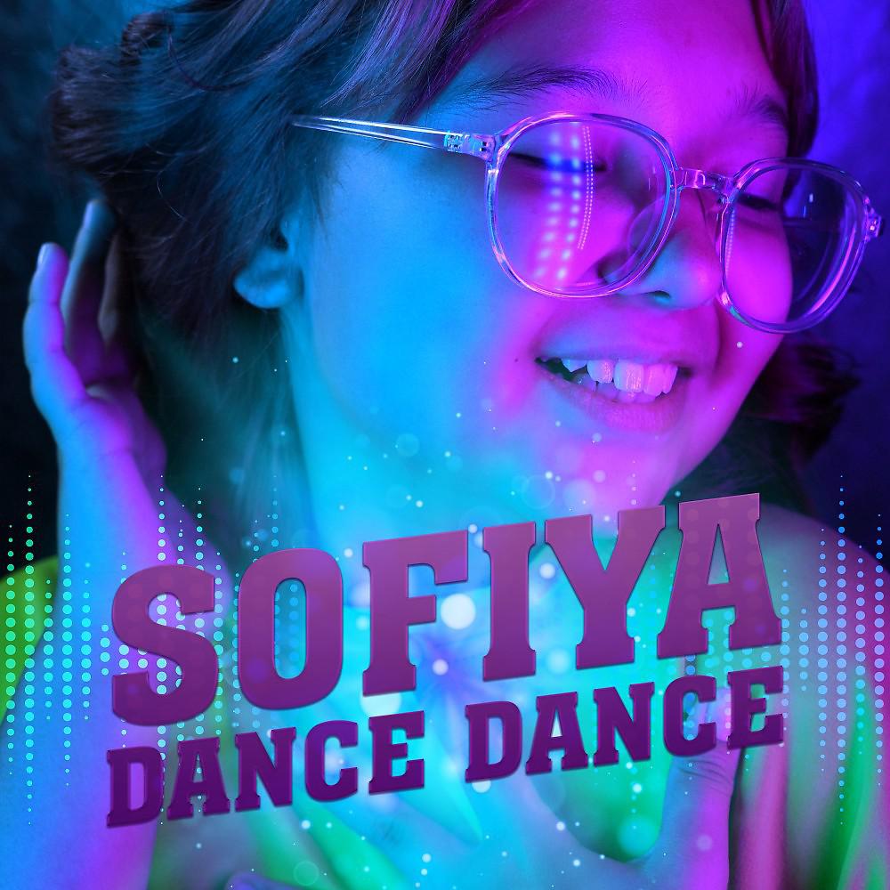 Постер альбома Dance Dance