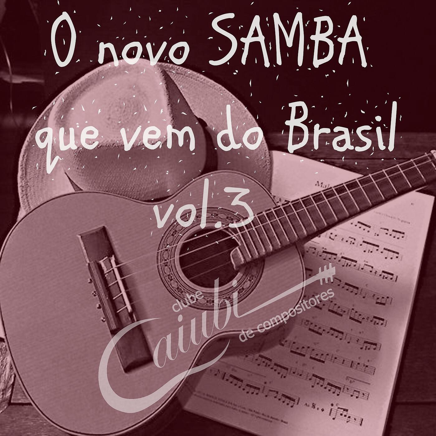 Bento Ferraz - Cartola e Noel