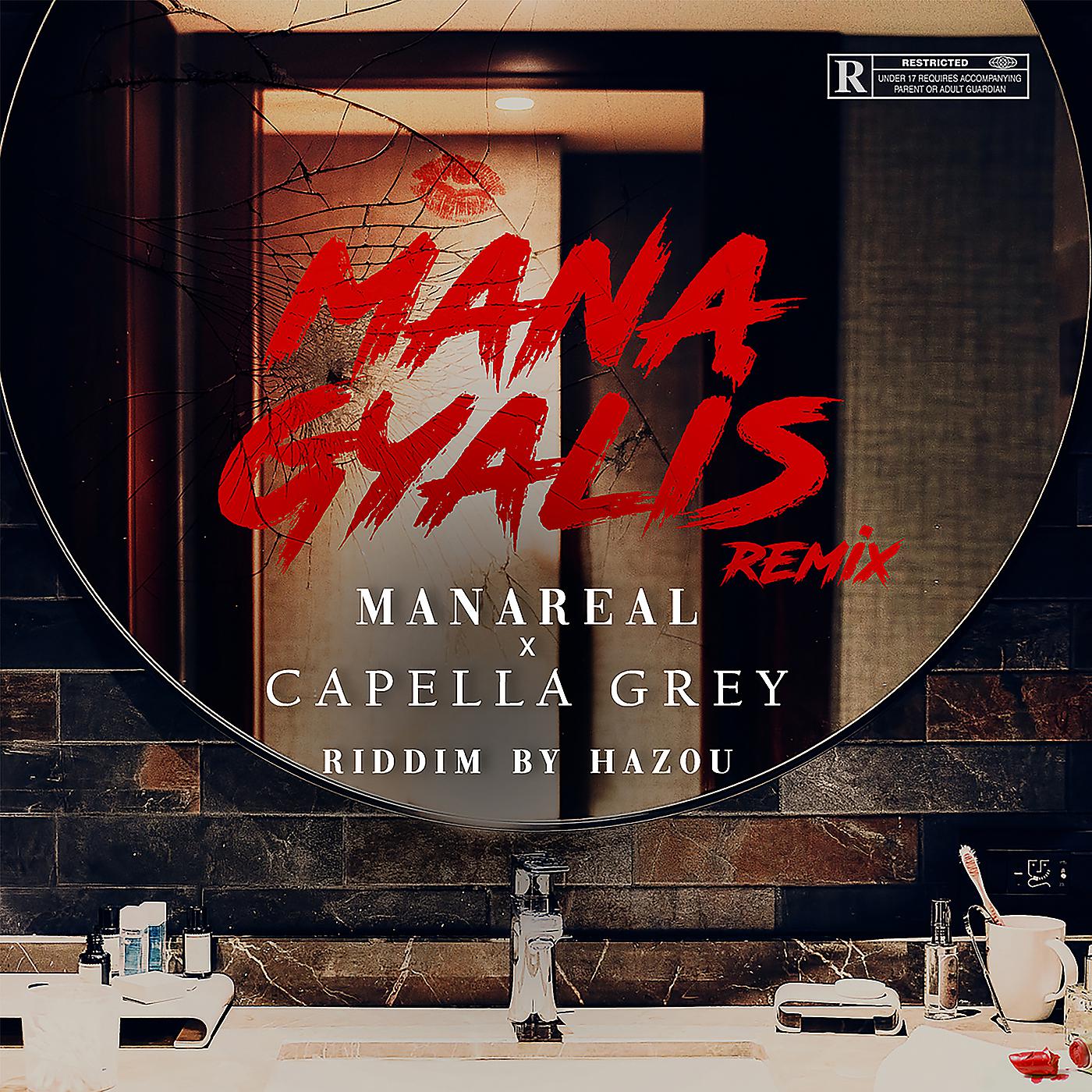 Постер альбома Mana Gyalis (Remix)