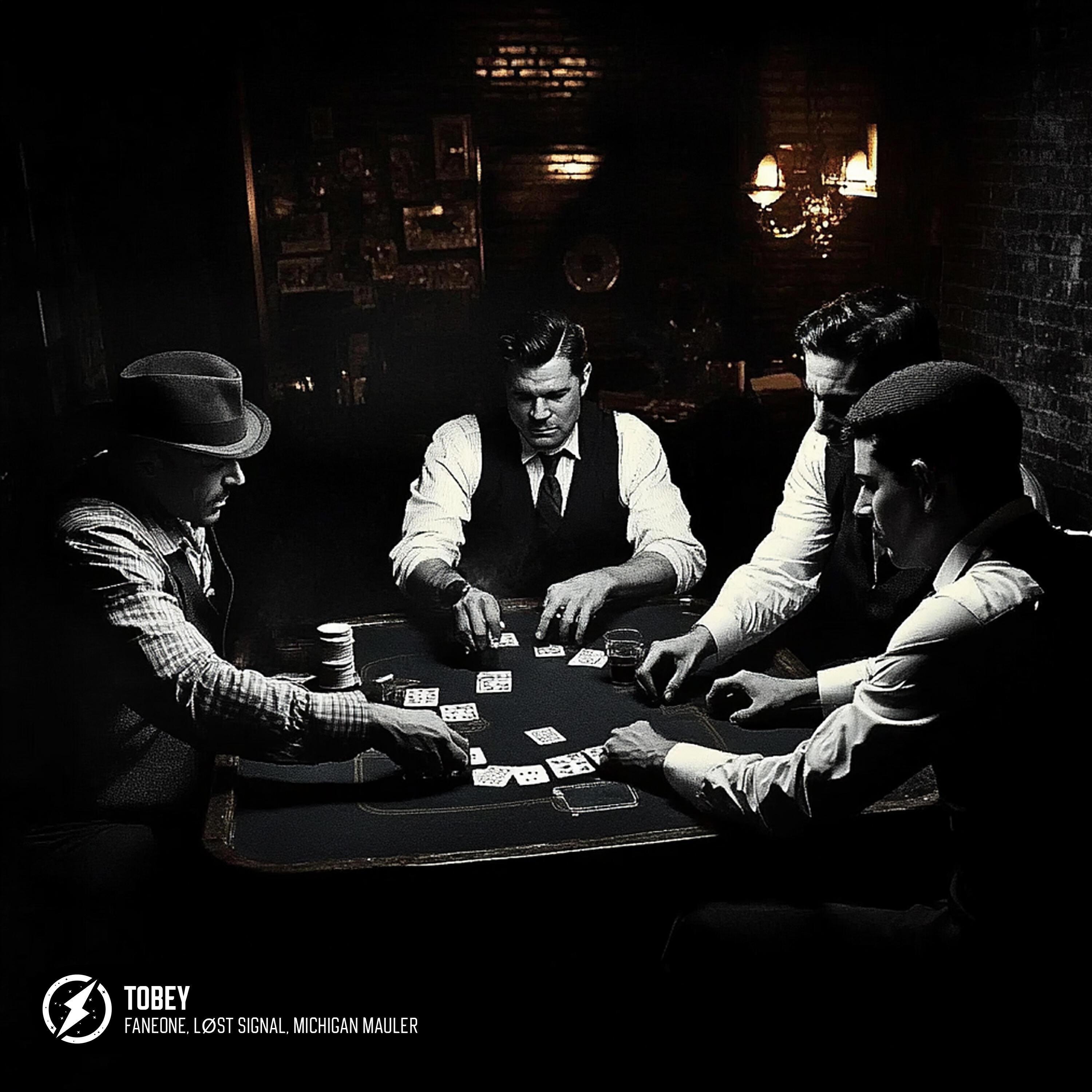 FanEOne все песни в mp3