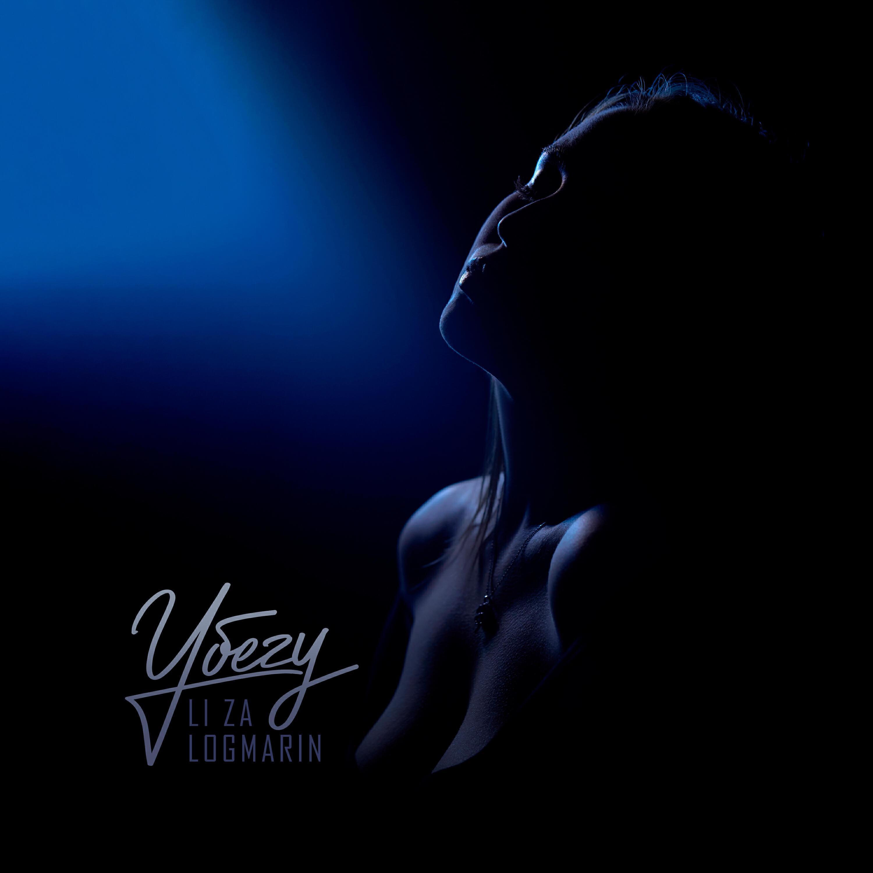 Logmarin все песни в mp3