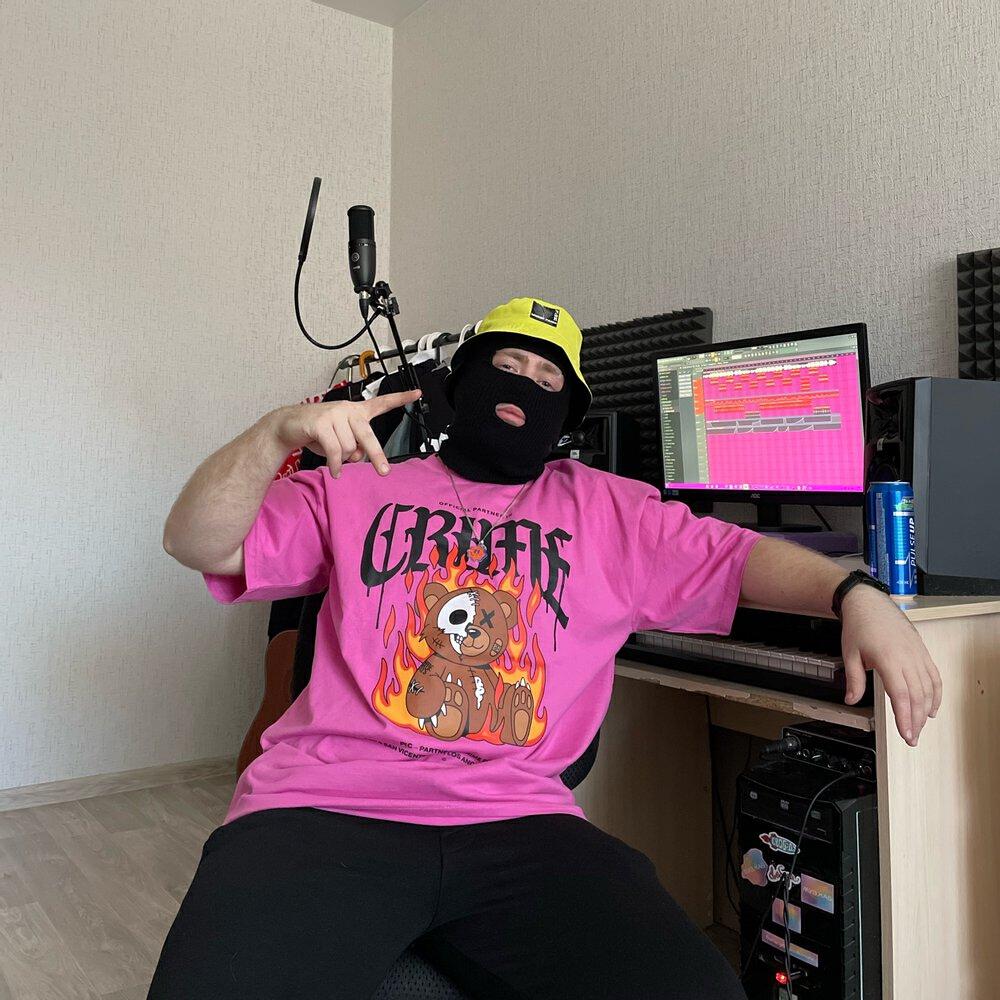 CHETVER все песни в mp3