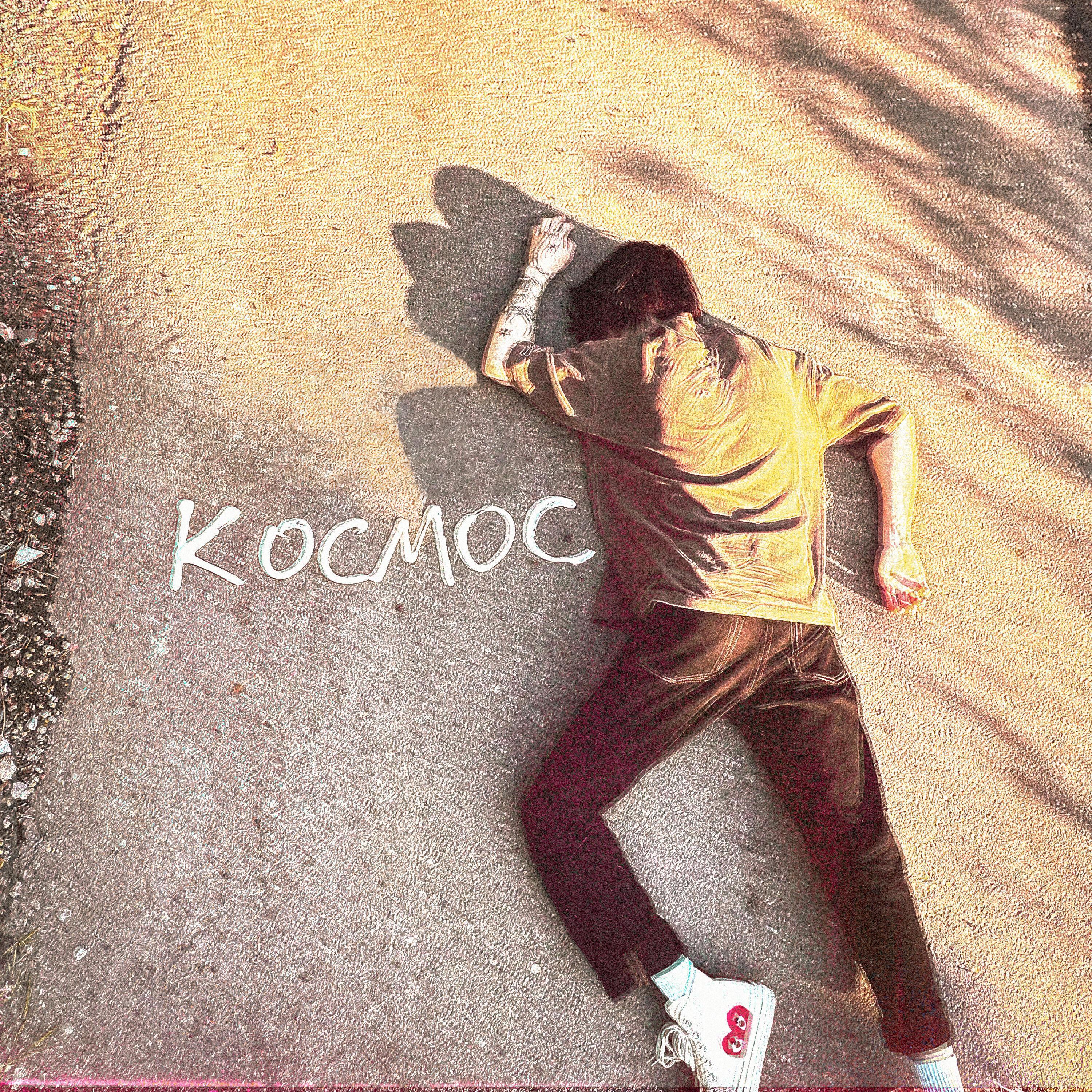 Рэйчи все песни в mp3