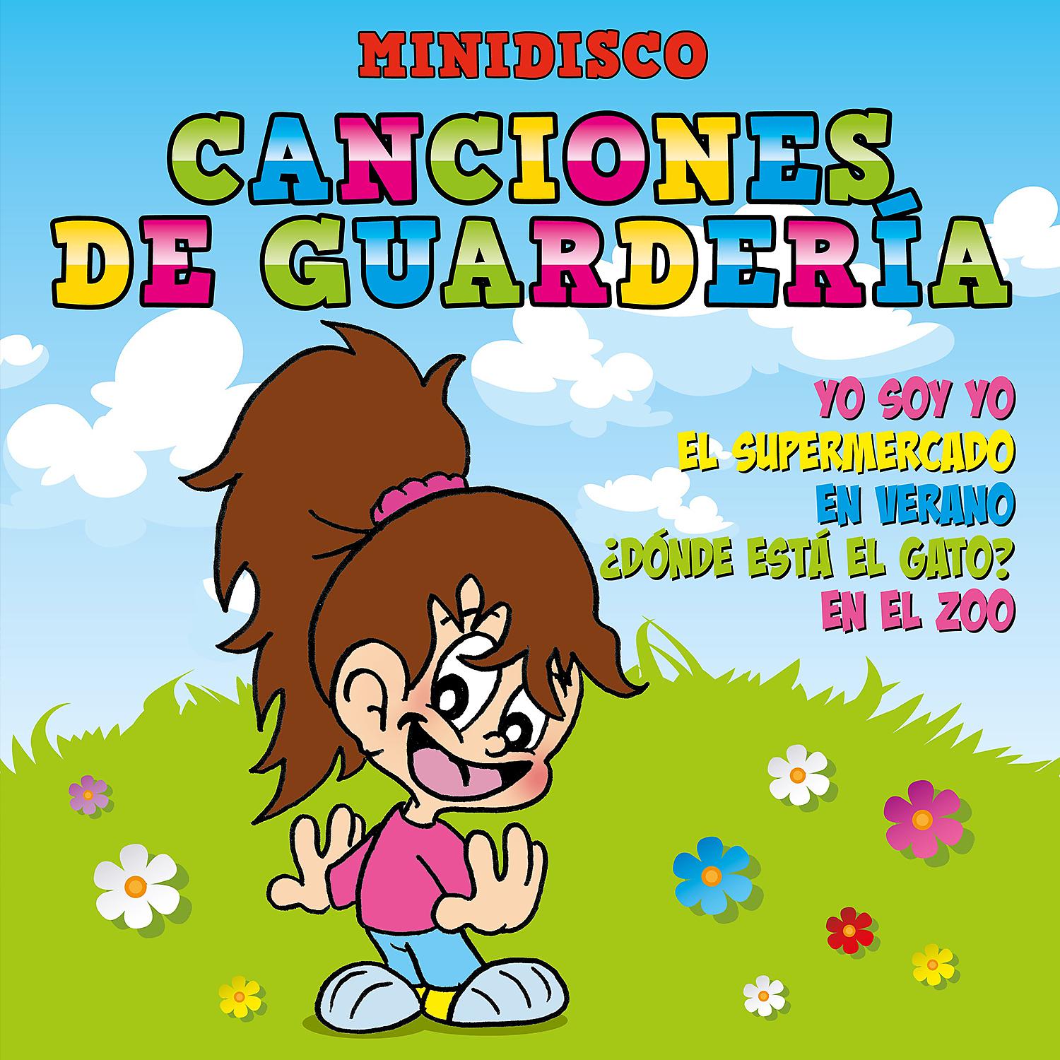 Постер альбома Canciones de guardería