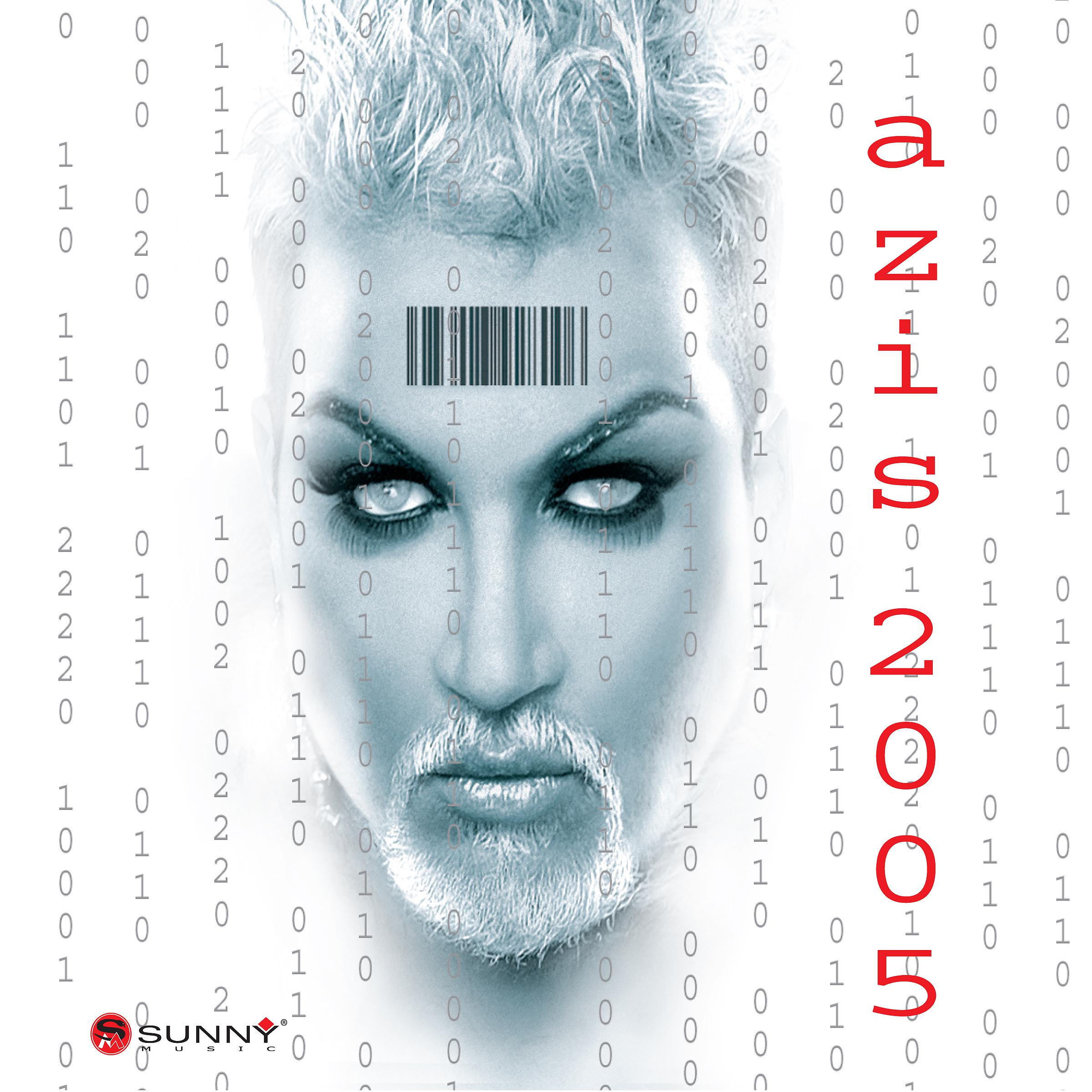 Постер альбома Azis 2005