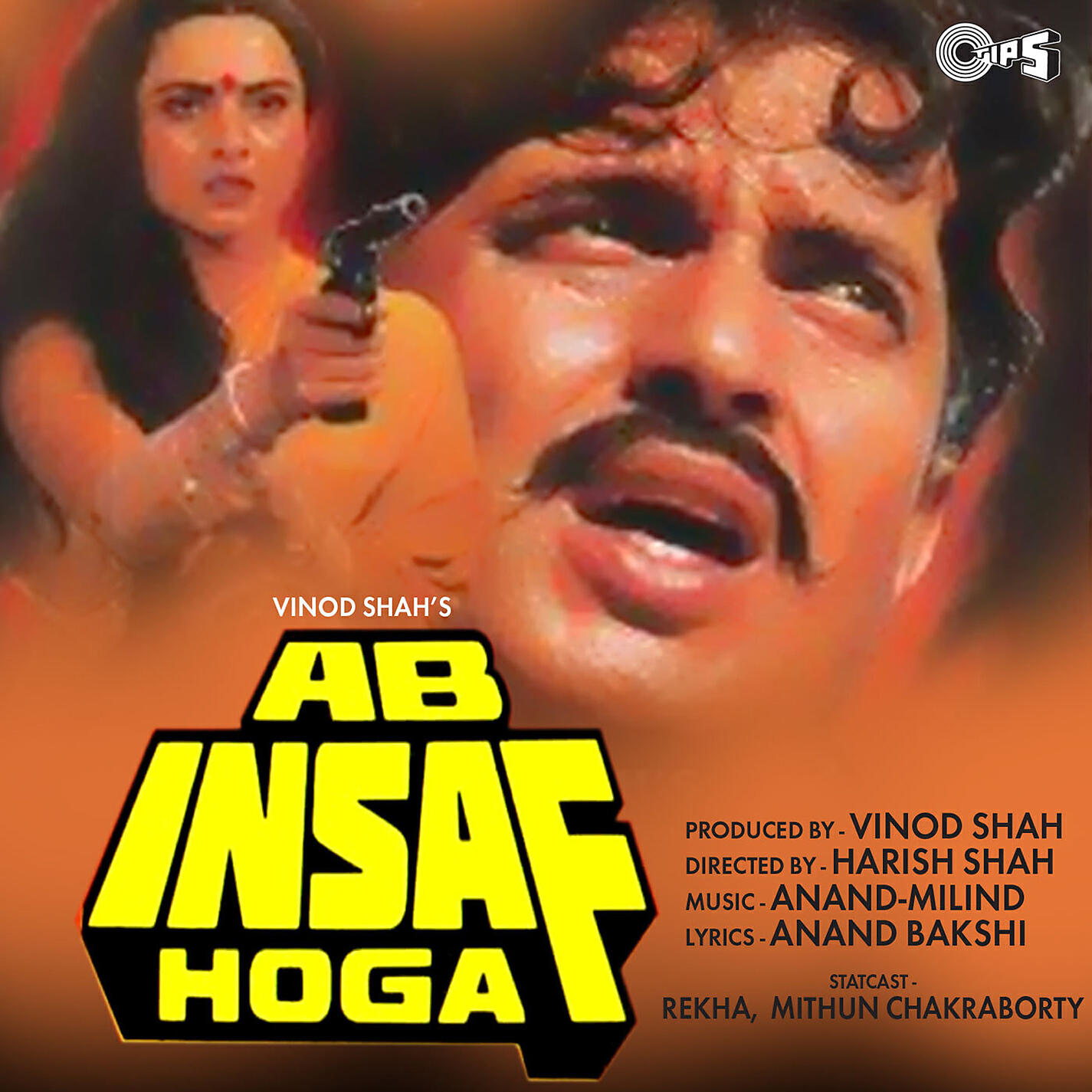 Abhijeet Bhattacharya - No Problem