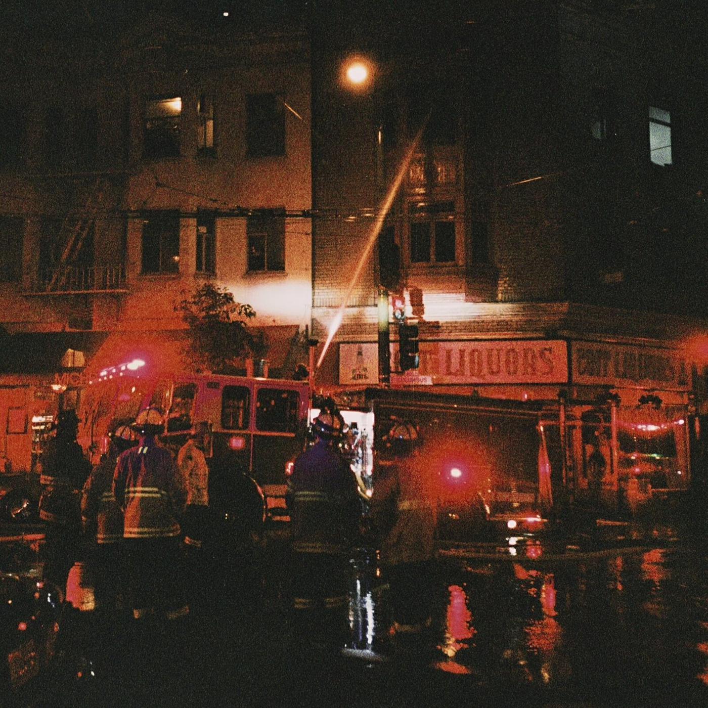 Улица Восток все песни в mp3