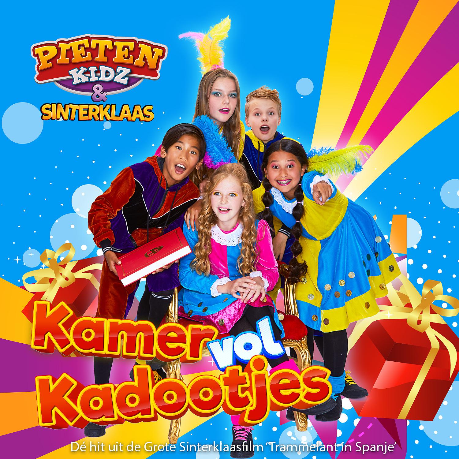 Постер альбома Kamer Vol Kadootjes