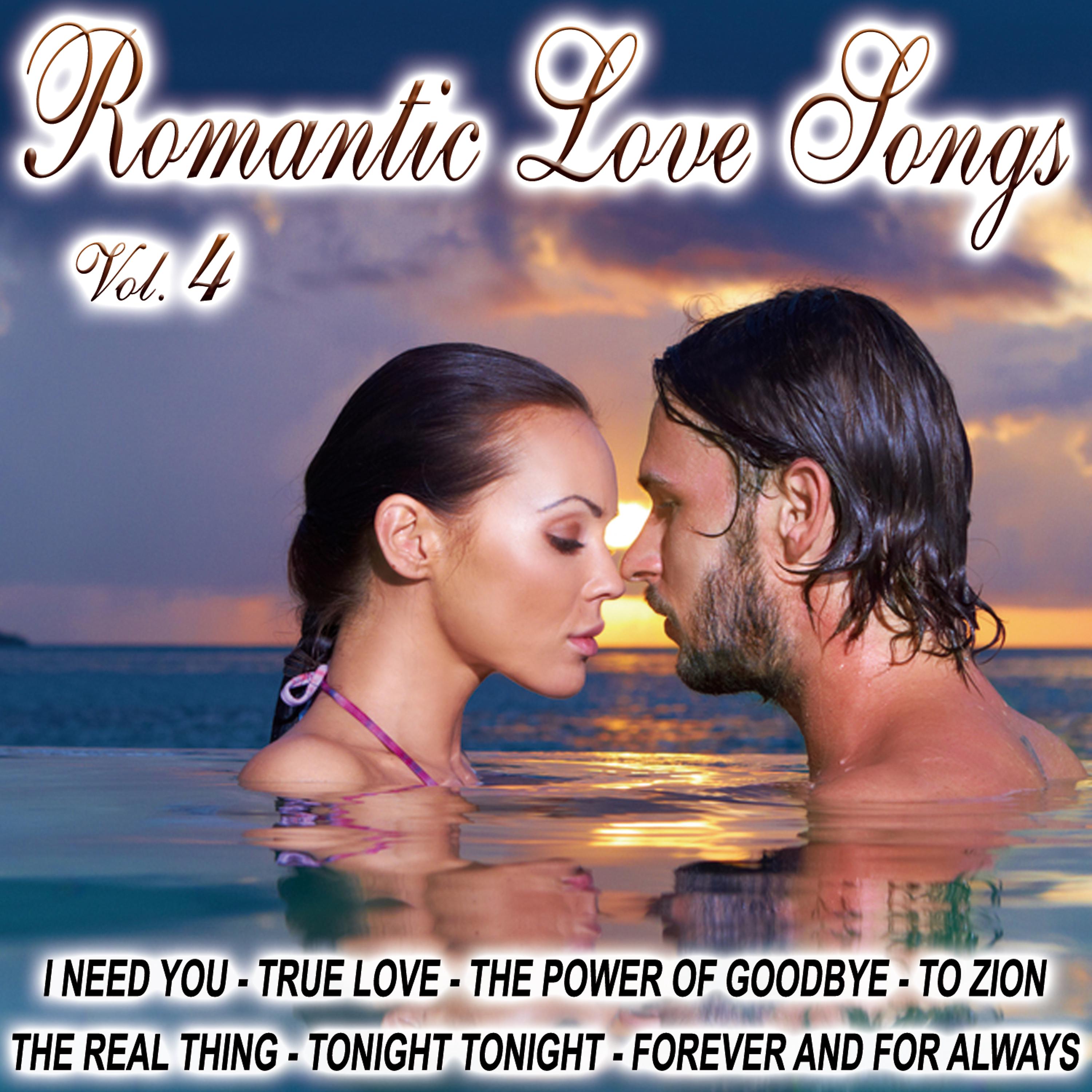 Постер альбома Romantic Song Vol.4