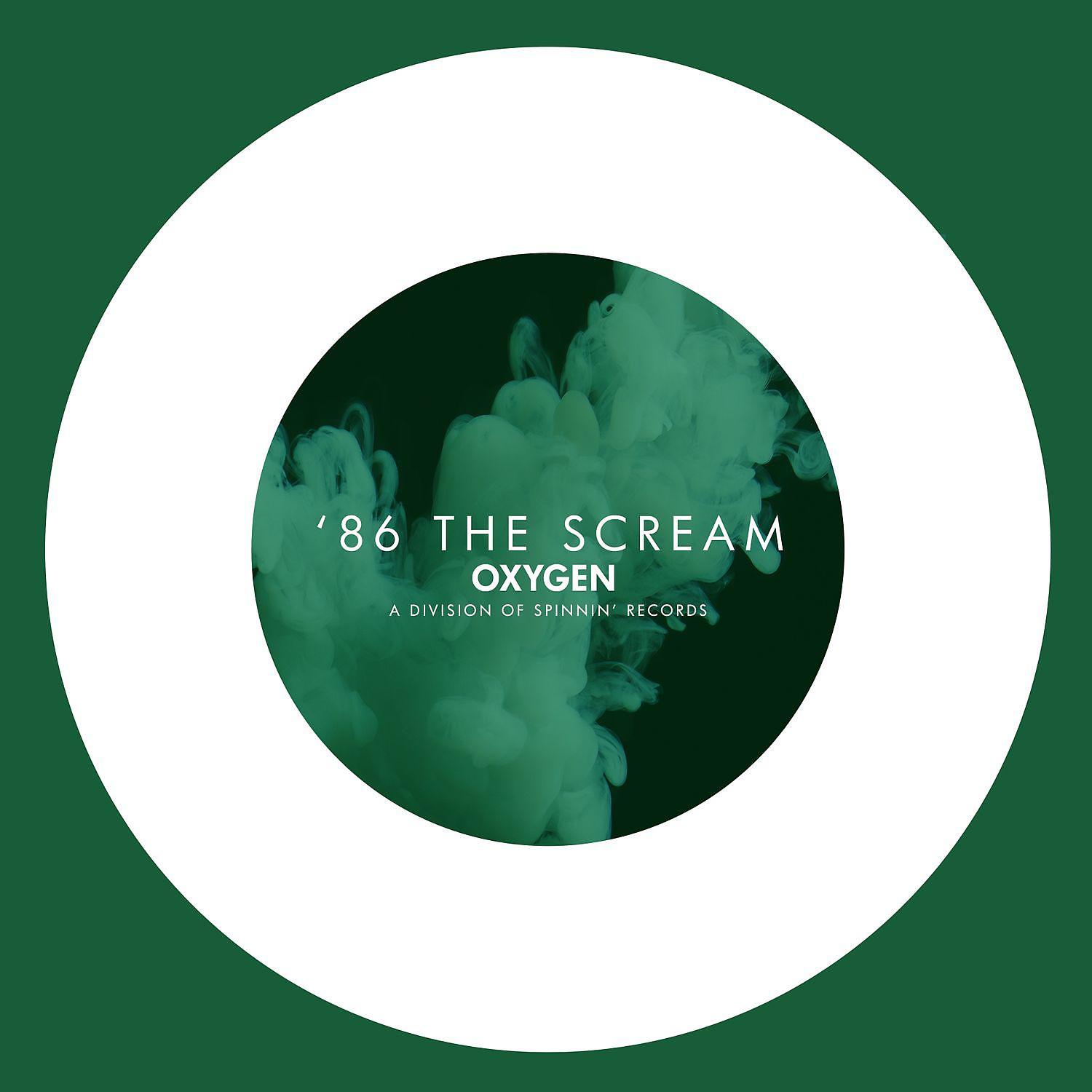 Постер альбома The Scream