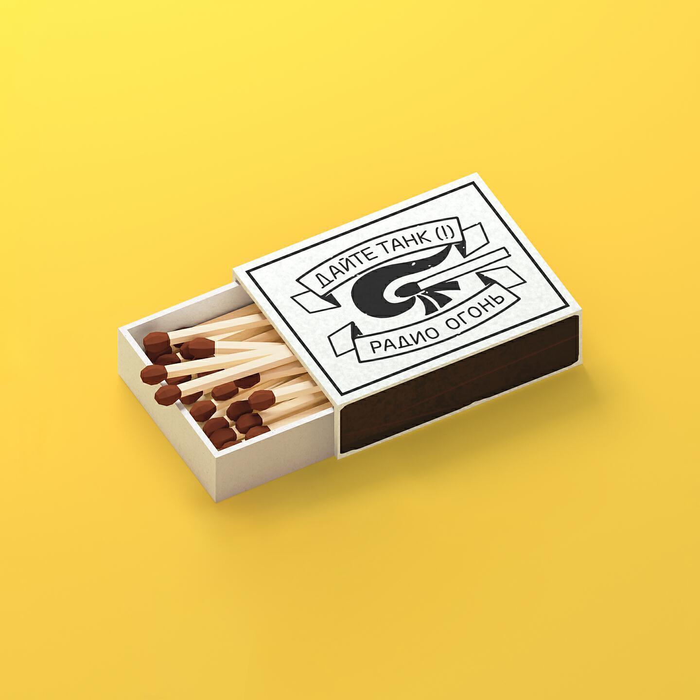 Юля Накарякова все песни в mp3