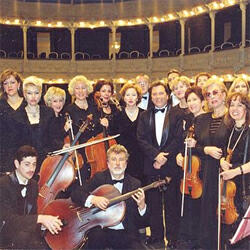 Струнная группа симфонического оркестра Госкино СССР все песни в mp3