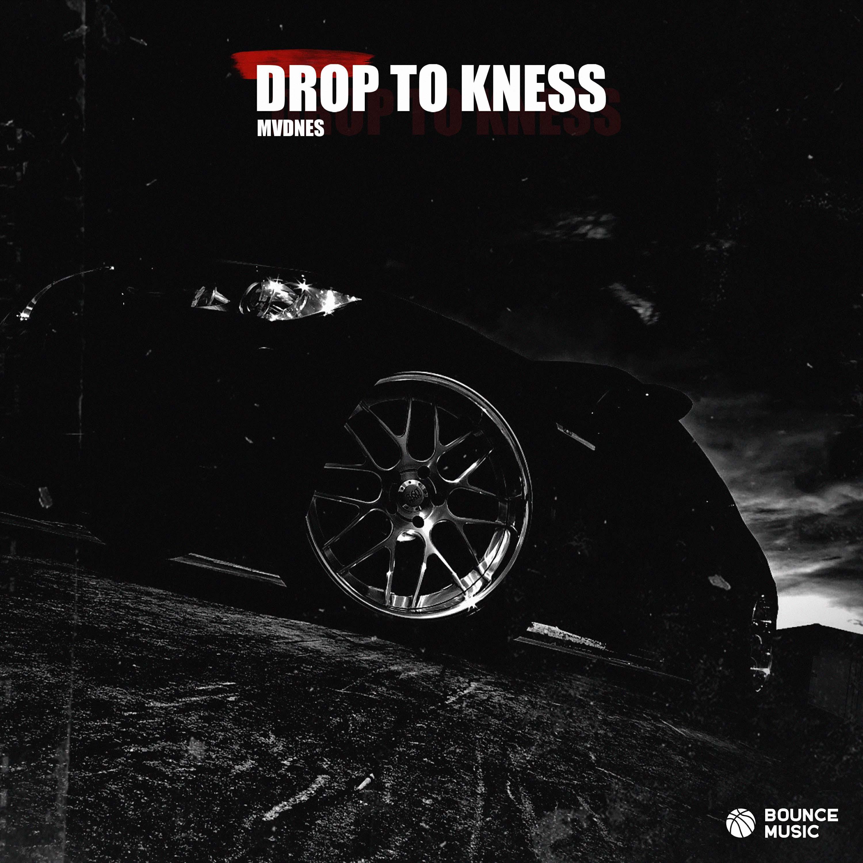 MVDNES все песни в mp3