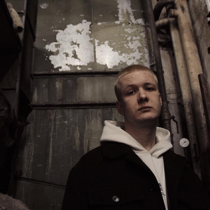 одда снег слушать. одда снег слушать. одда снег слушать. одда музыкант. одда снег слушать.