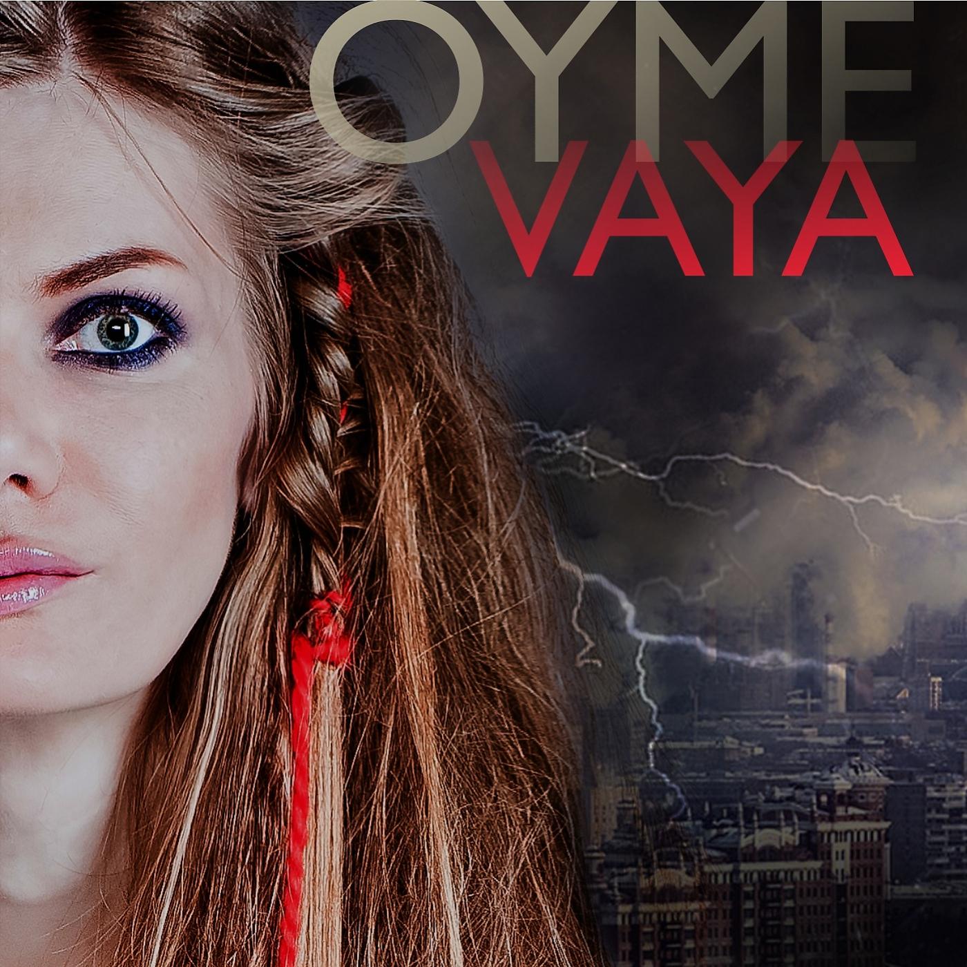 Постер альбома Vaya