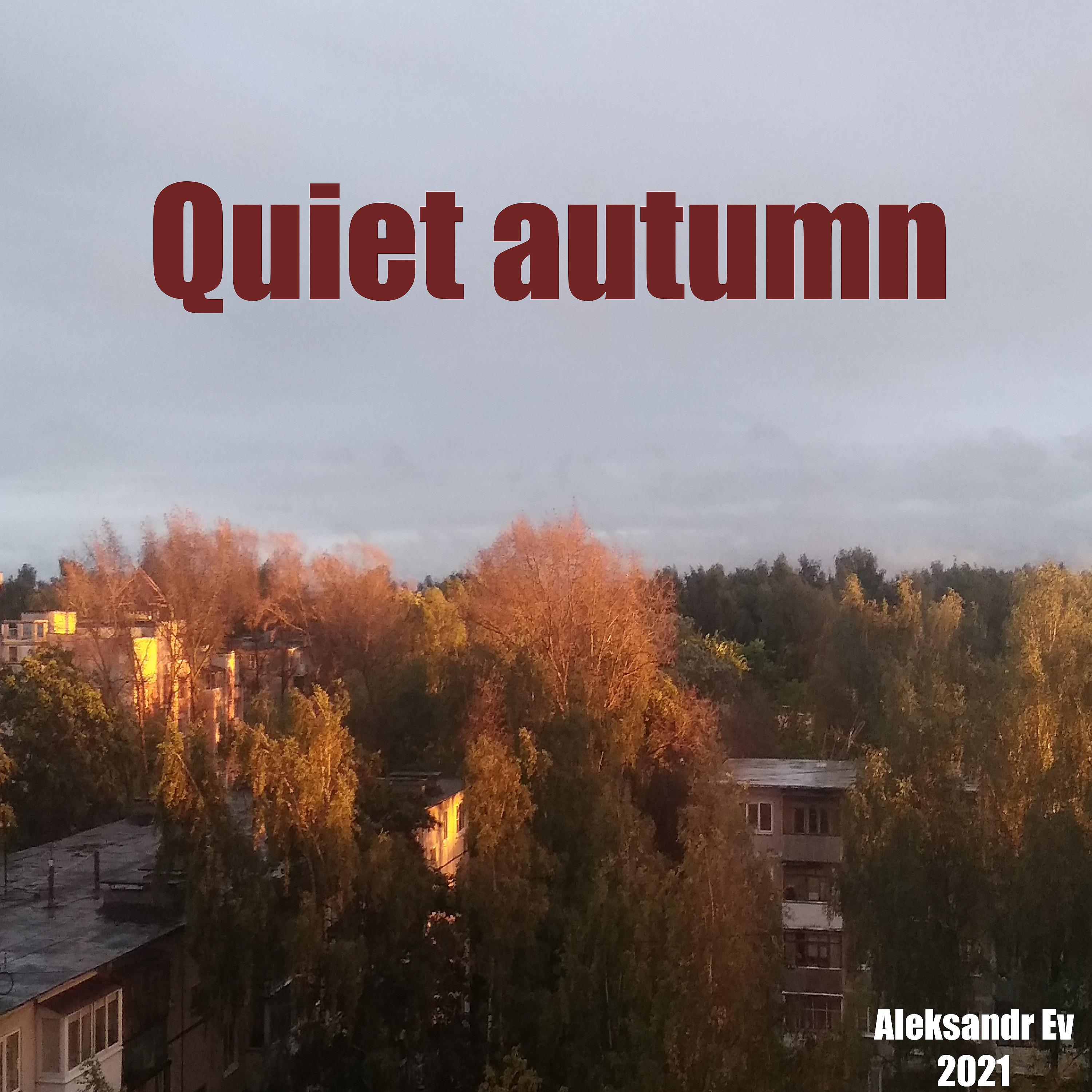 Постер альбома Quiet Autumn