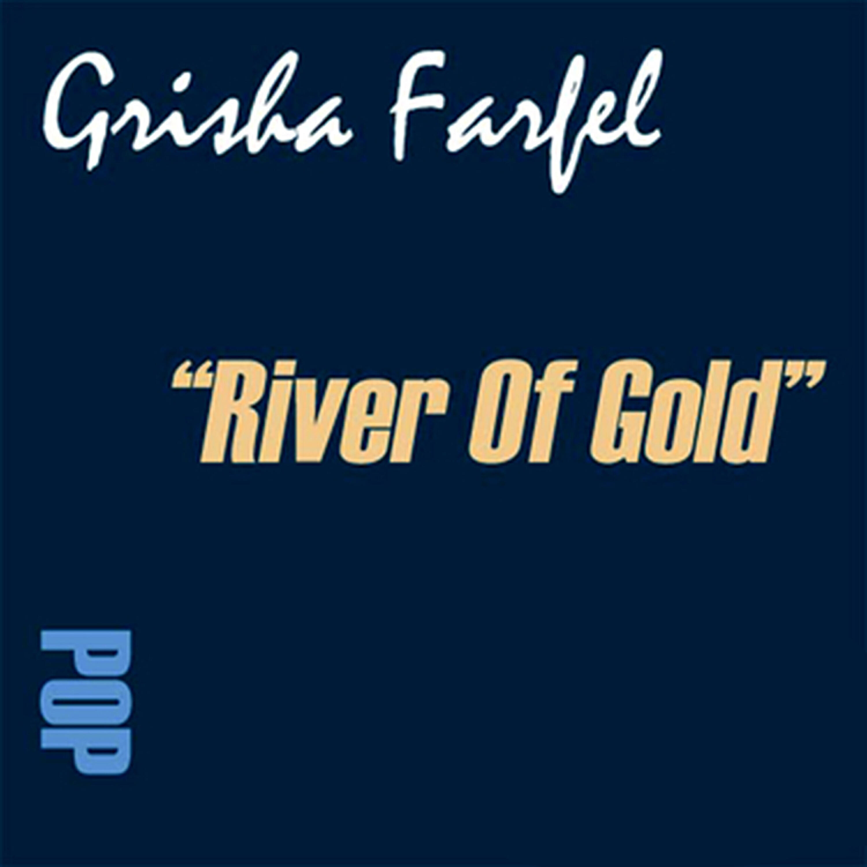 Grisha Farfel - Latin Lament