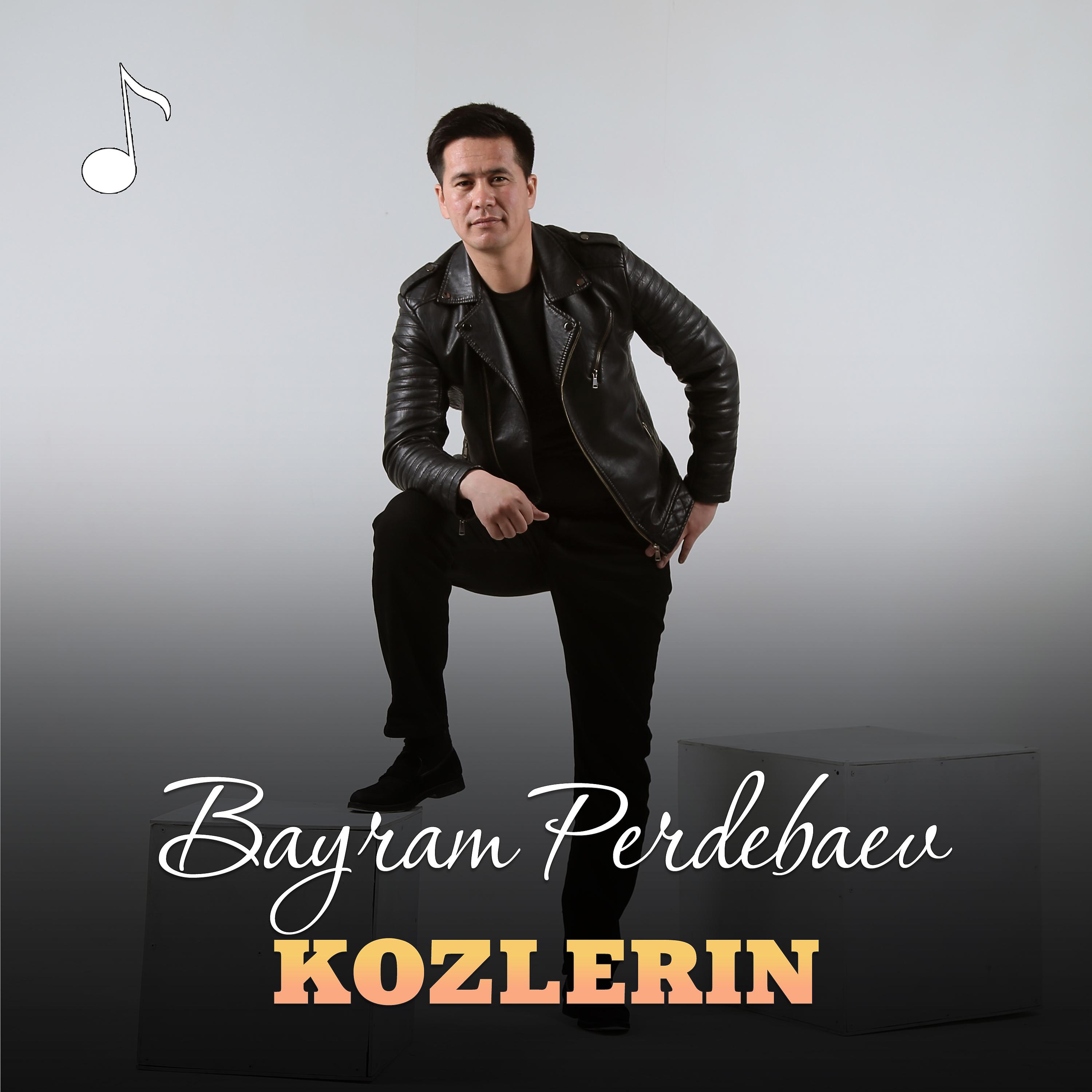 Постер альбома Kozlerin