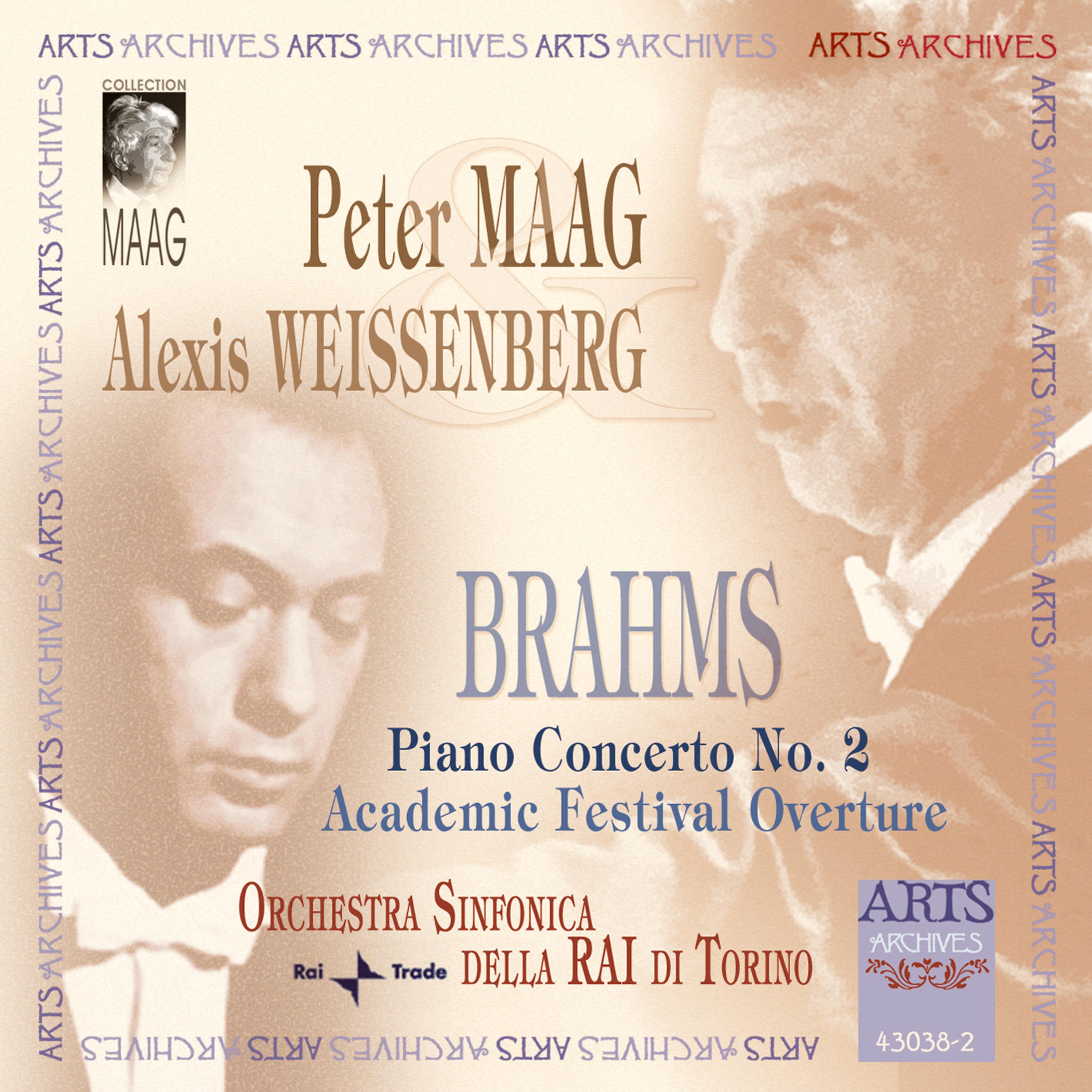 Постер альбома Brahms: Piano Concerto No. 2 & Academic Festival Overture