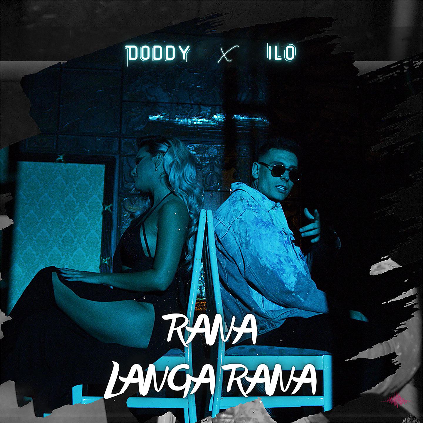 Постер альбома Rana Langa Rana