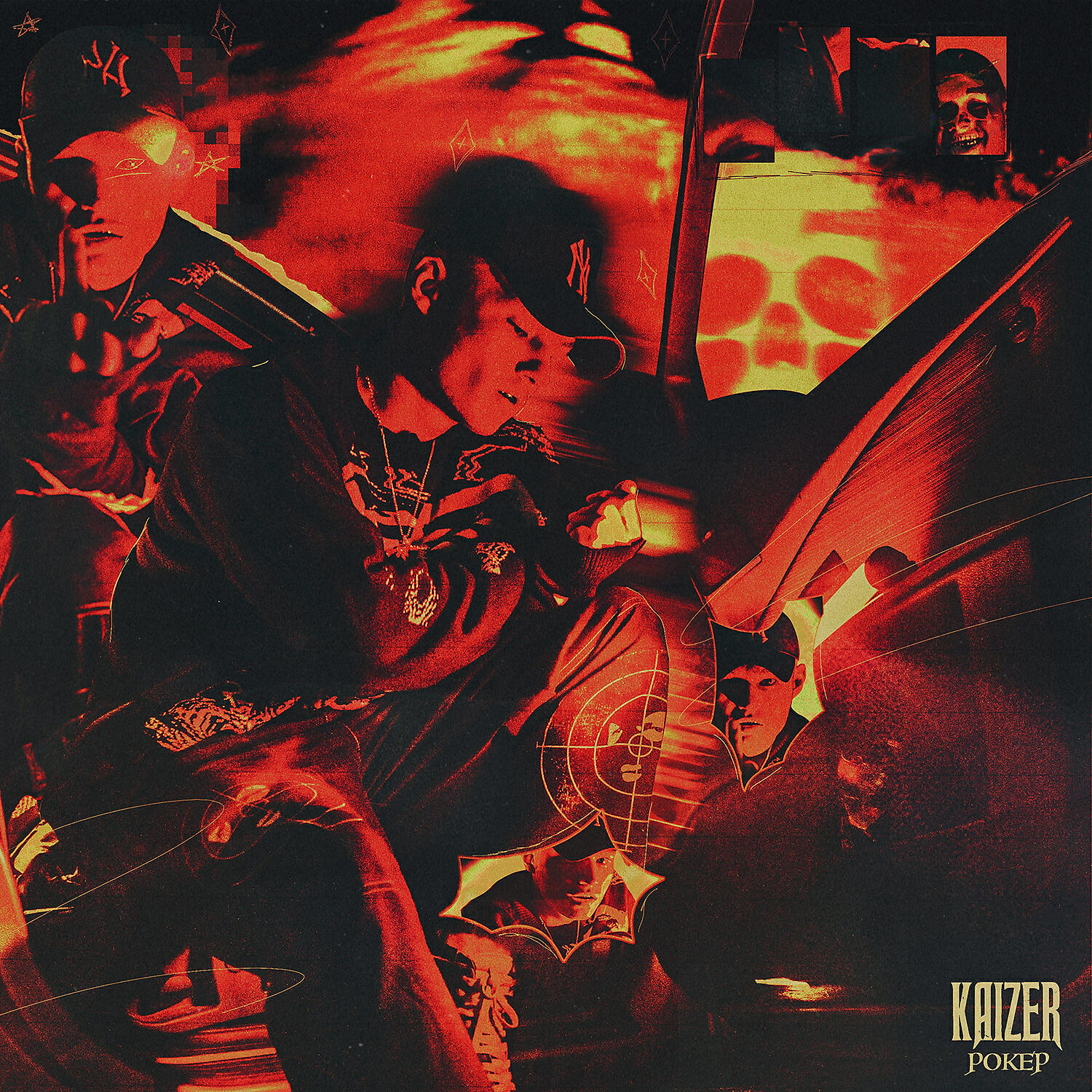 KAIZER - Рокер