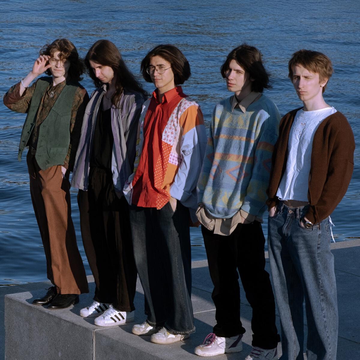 конец солнечных дней все песни в mp3