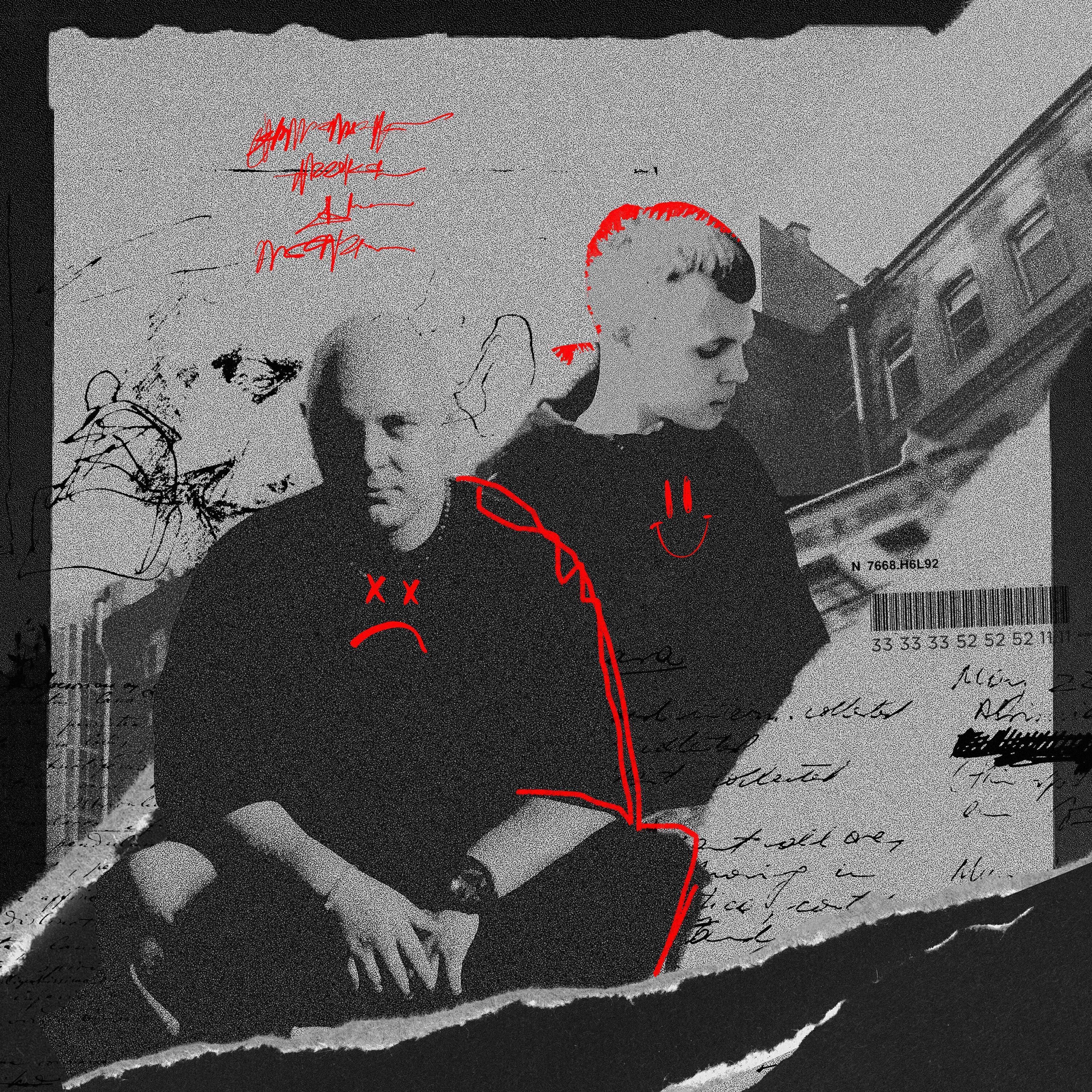 Картинки все песни в mp3